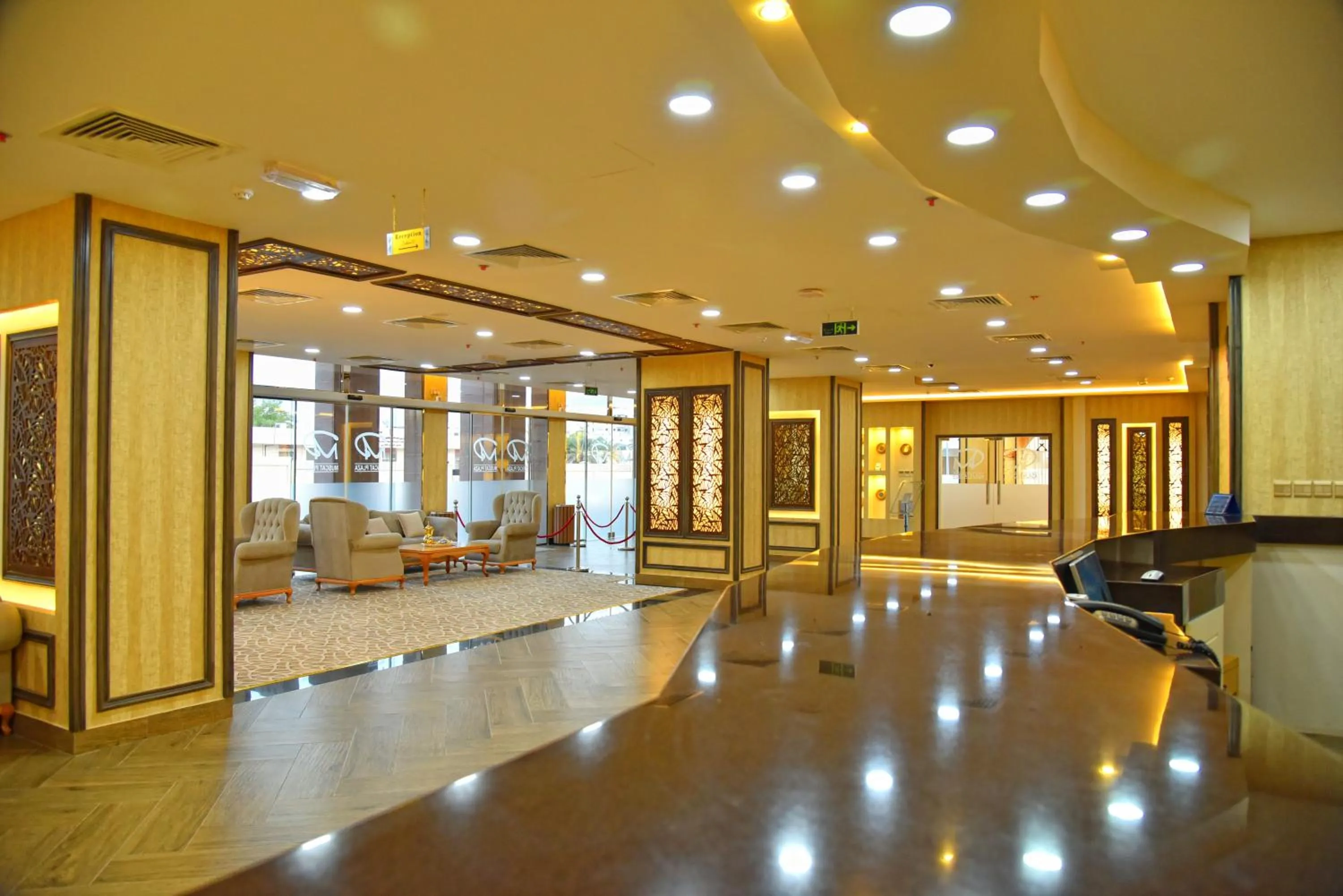 Lobby or reception in Muscat Plaza Hotel