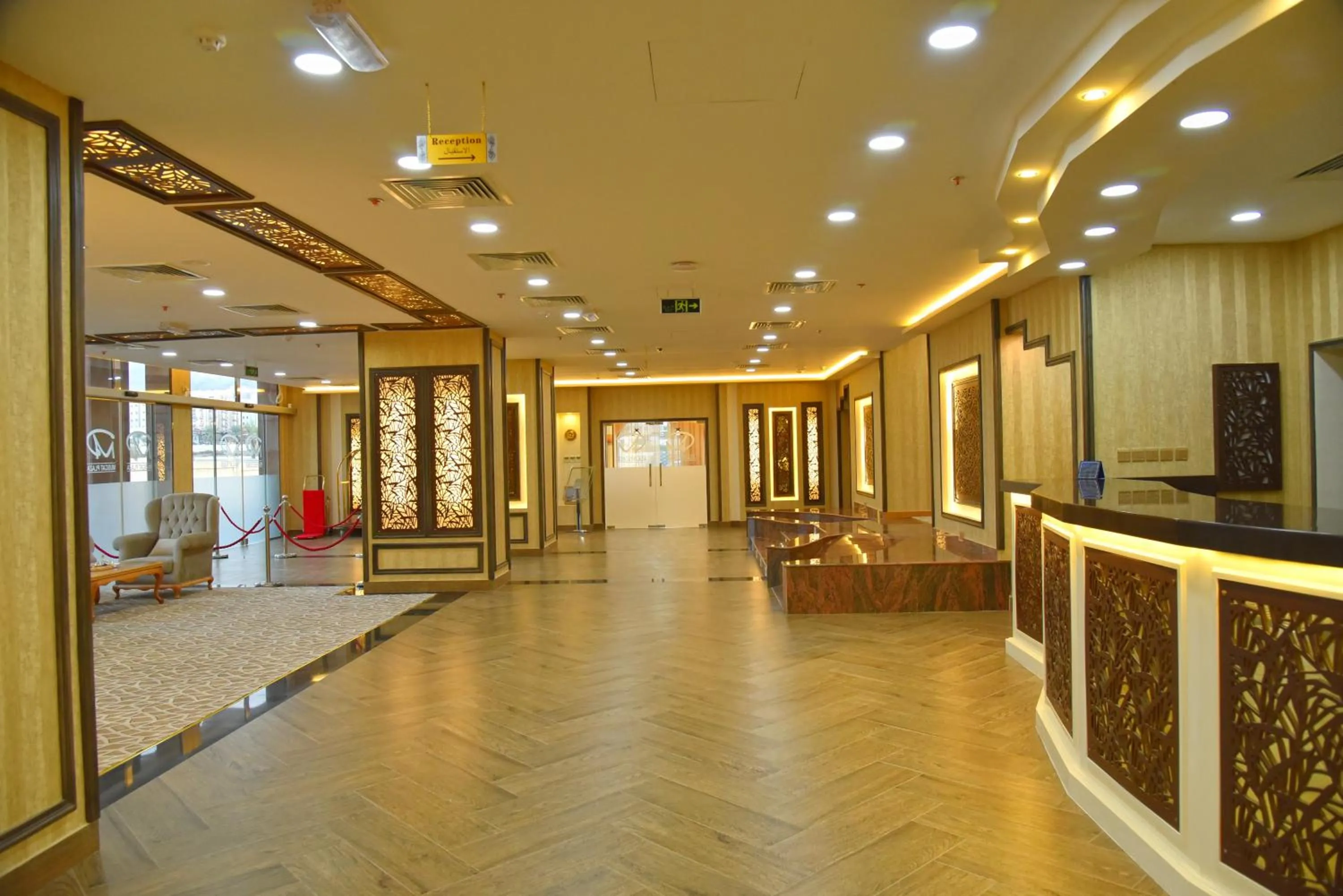 Lobby or reception in Muscat Plaza Hotel