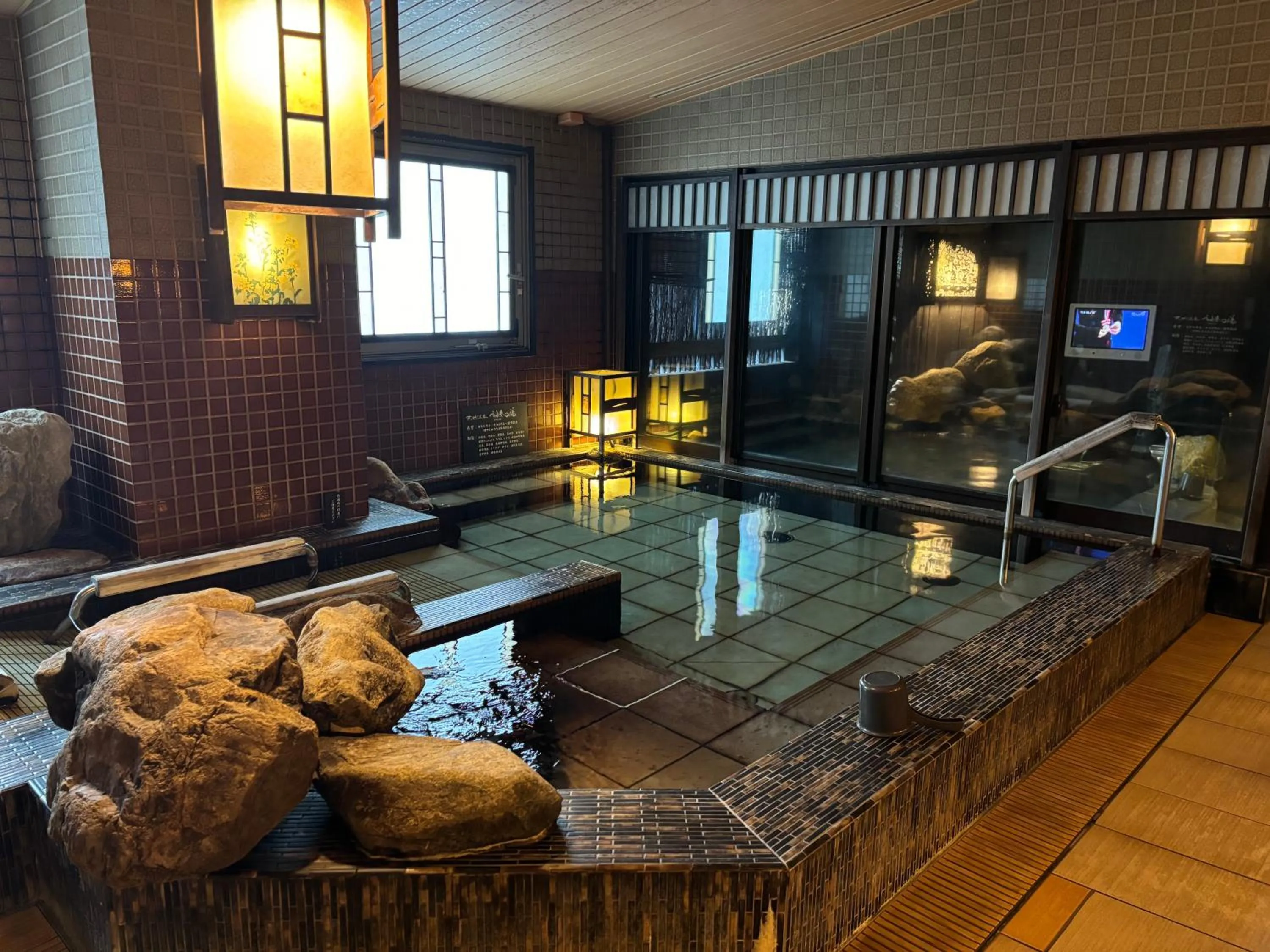 Hot Spring Bath in Dormy Inn Premium Hakata Canal City Mae