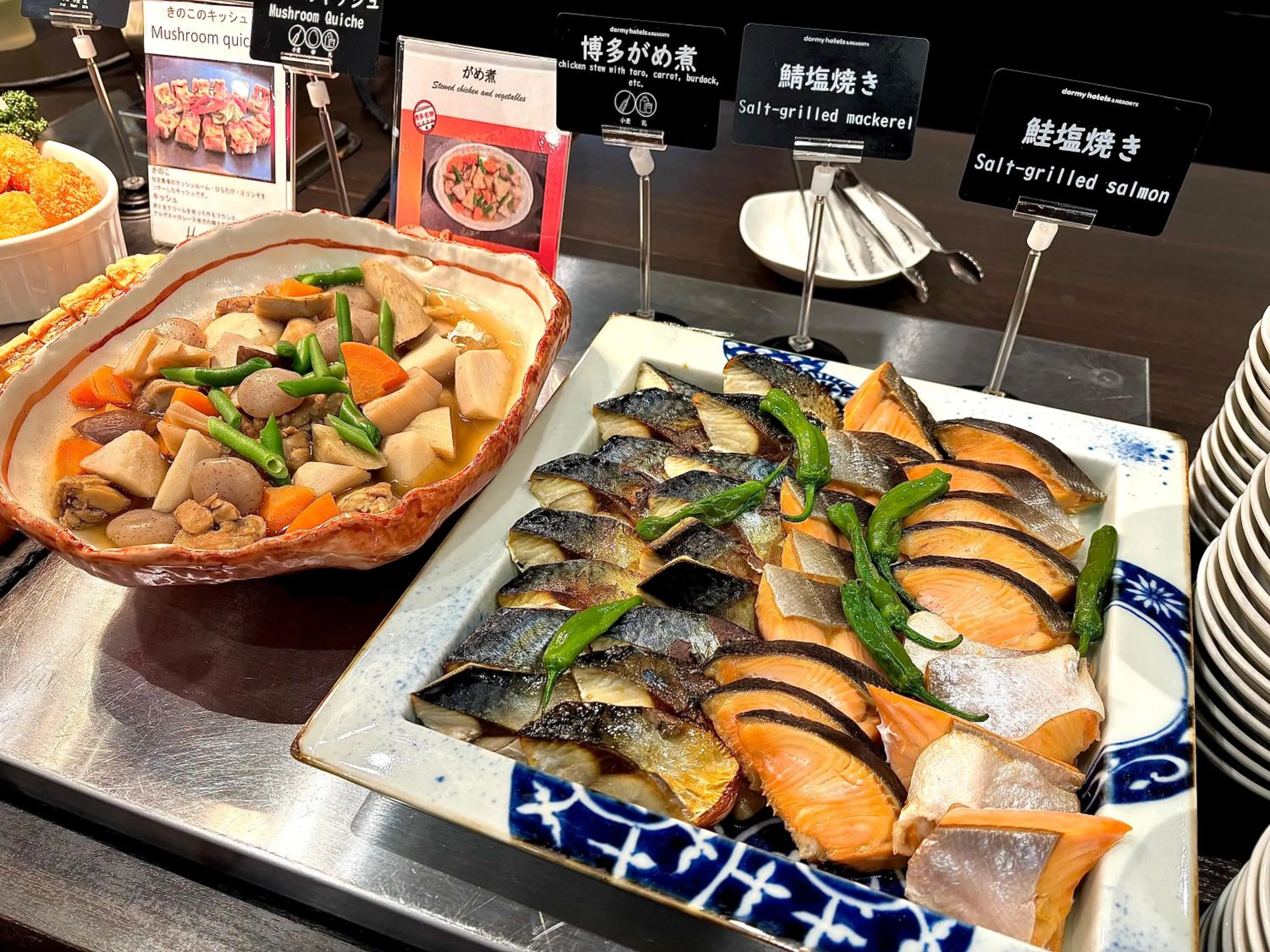 Breakfast in Dormy Inn Premium Hakata Canal City Mae