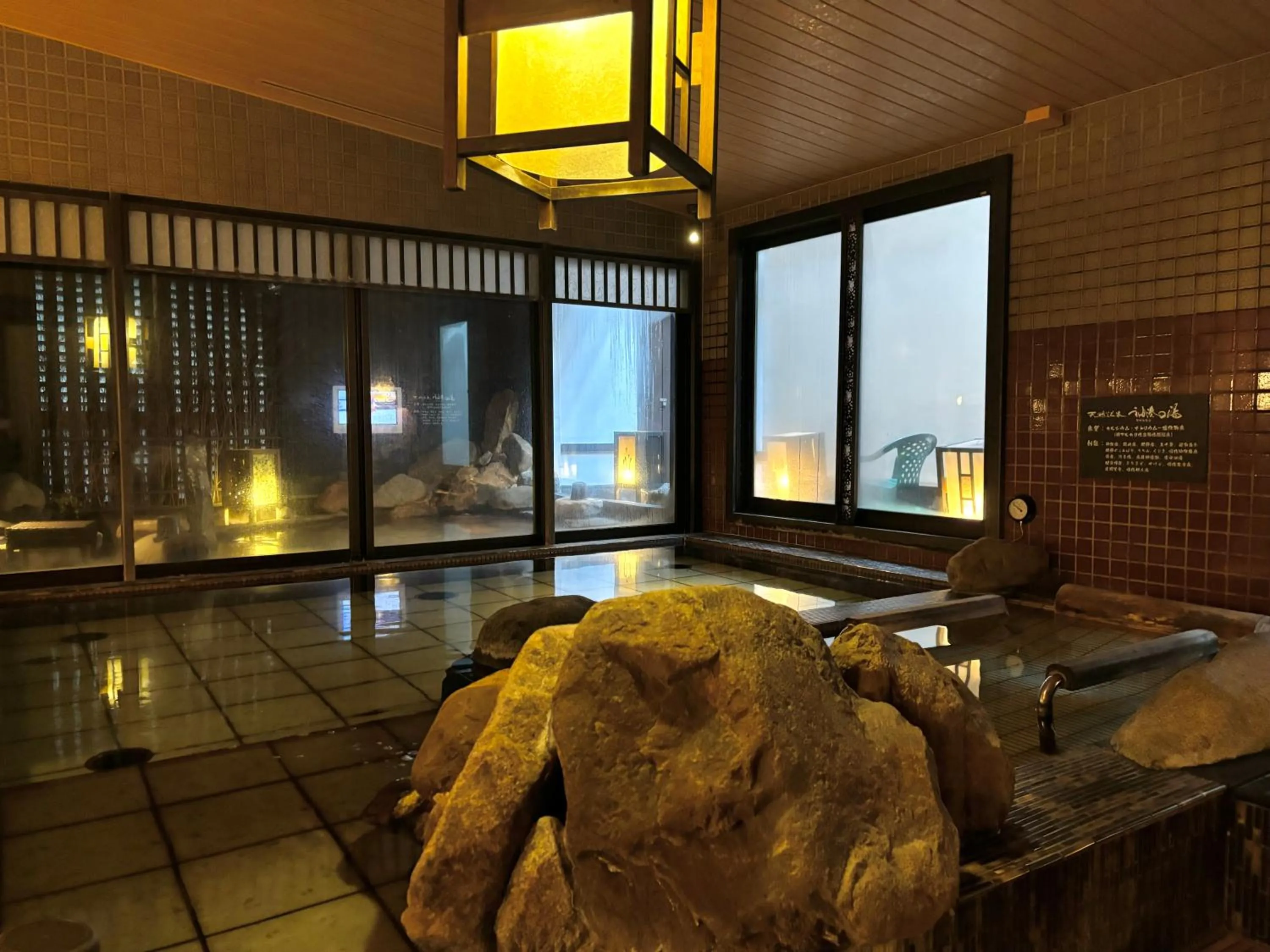 Hot Spring Bath in Dormy Inn Premium Hakata Canal City Mae