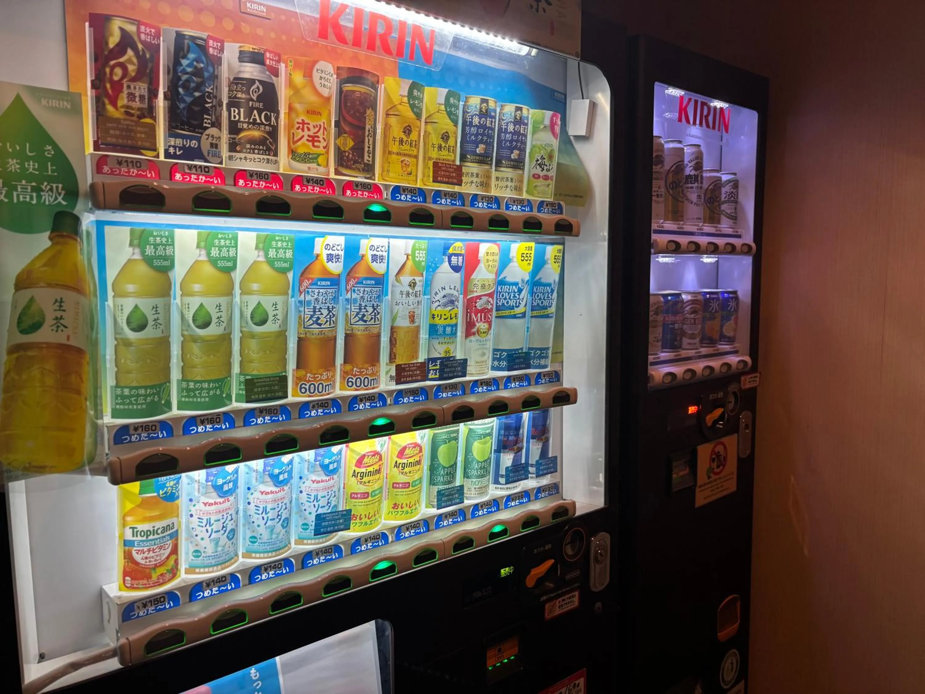 vending machine in Dormy Inn Premium Hakata Canal City Mae