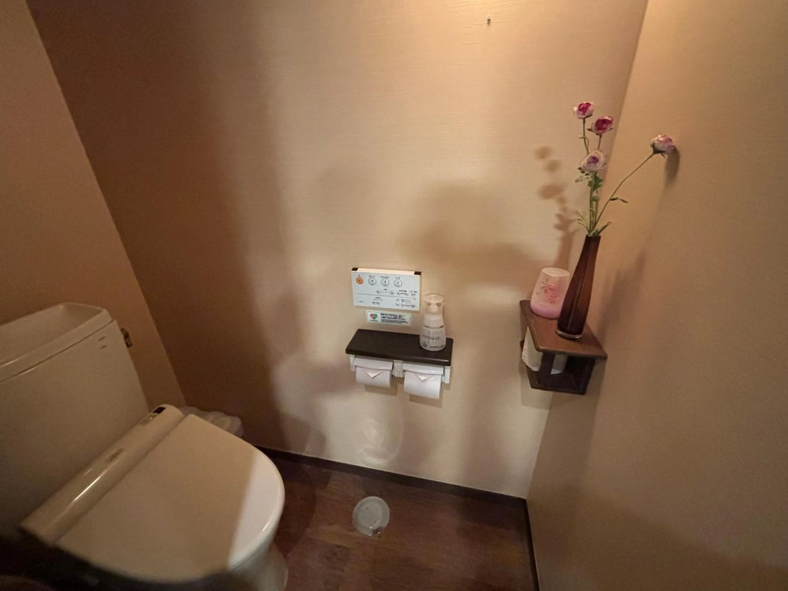 Toilet in Dormy Inn Premium Hakata Canal City Mae
