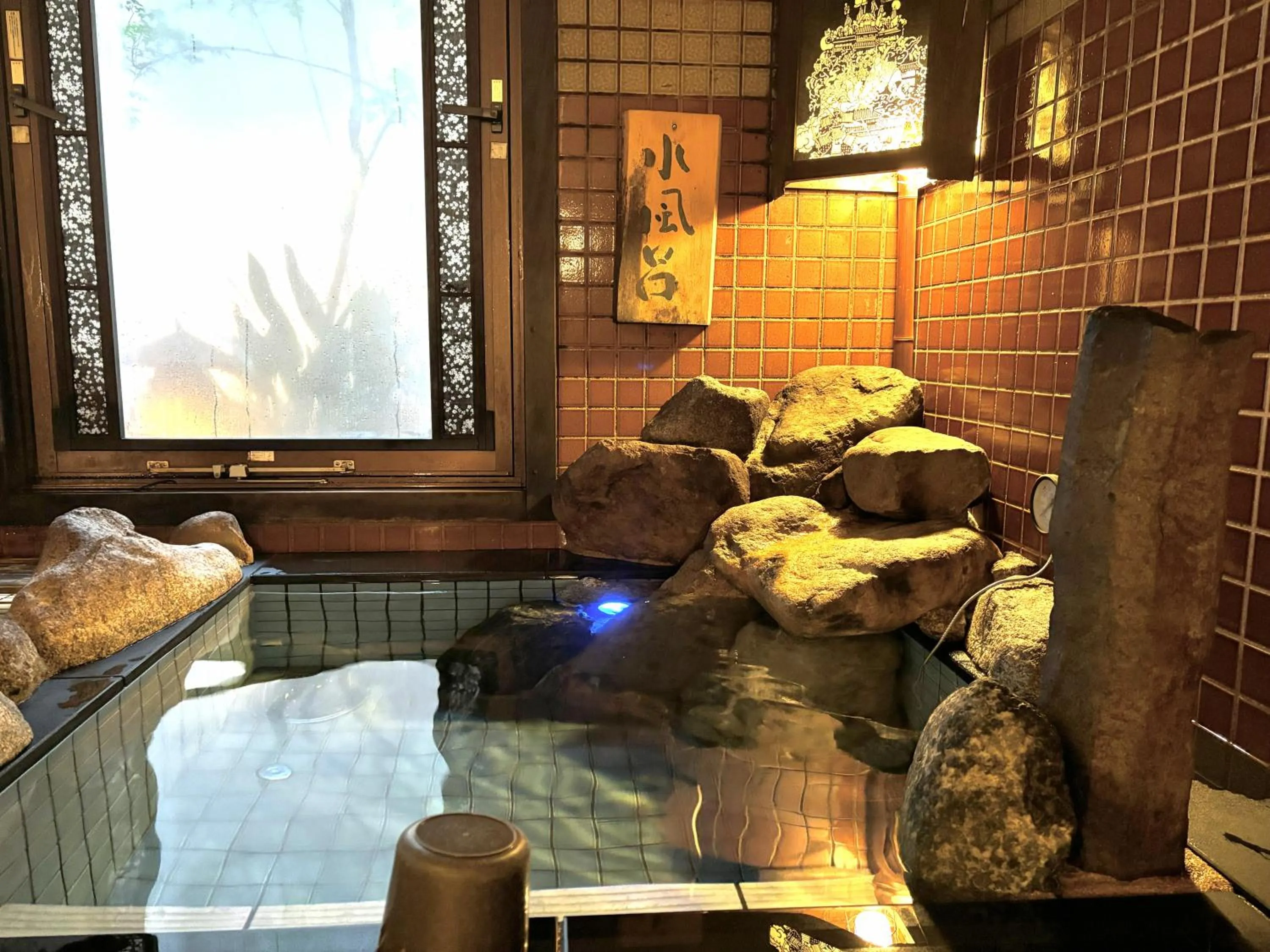 Public Bath in Dormy Inn Premium Hakata Canal City Mae