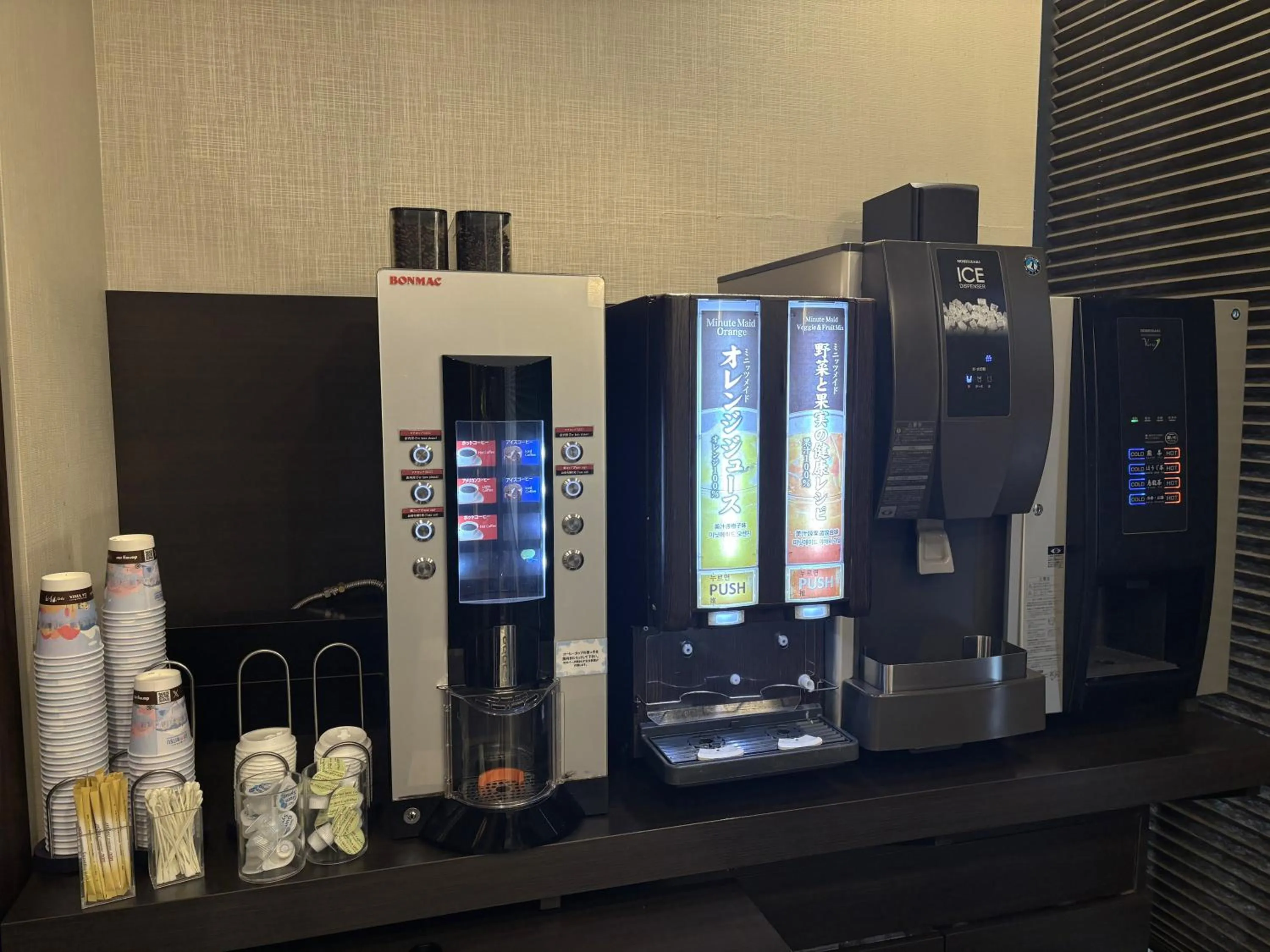 Drinks in Dormy Inn Premium Hakata Canal City Mae