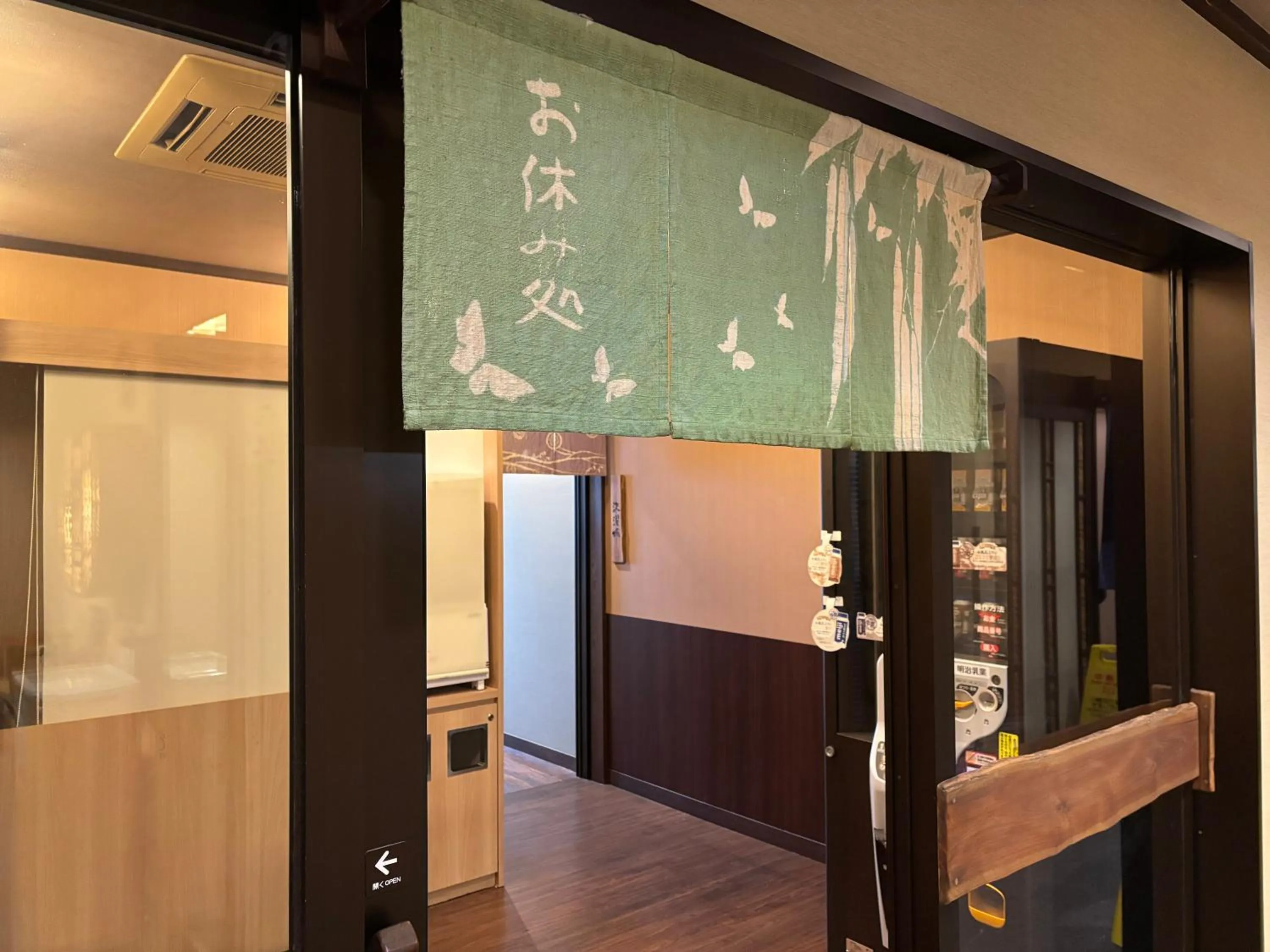 Area and facilities in Dormy Inn Premium Hakata Canal City Mae