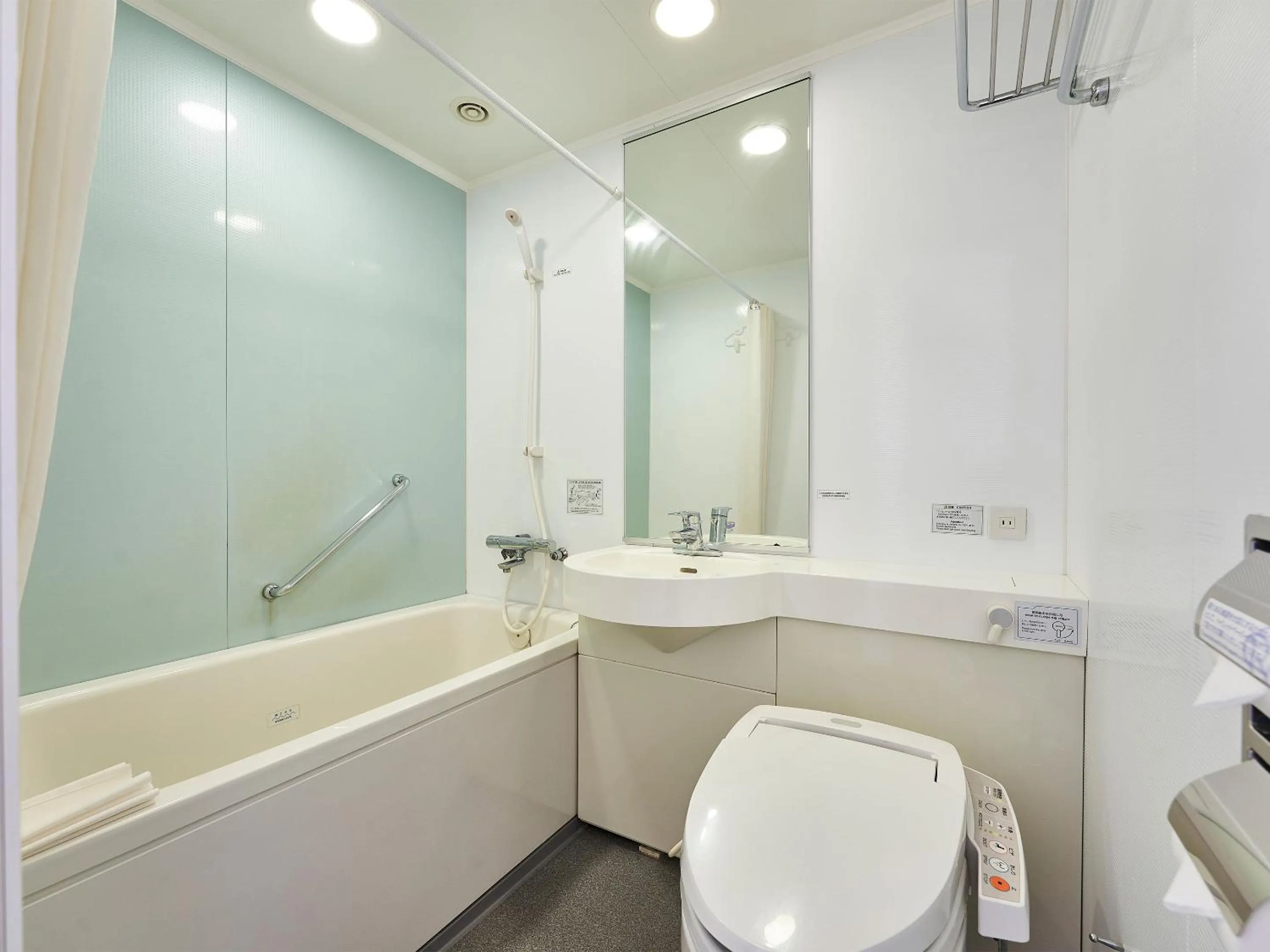 Toilet in Daiwa Roynet Hotel Tsukuba