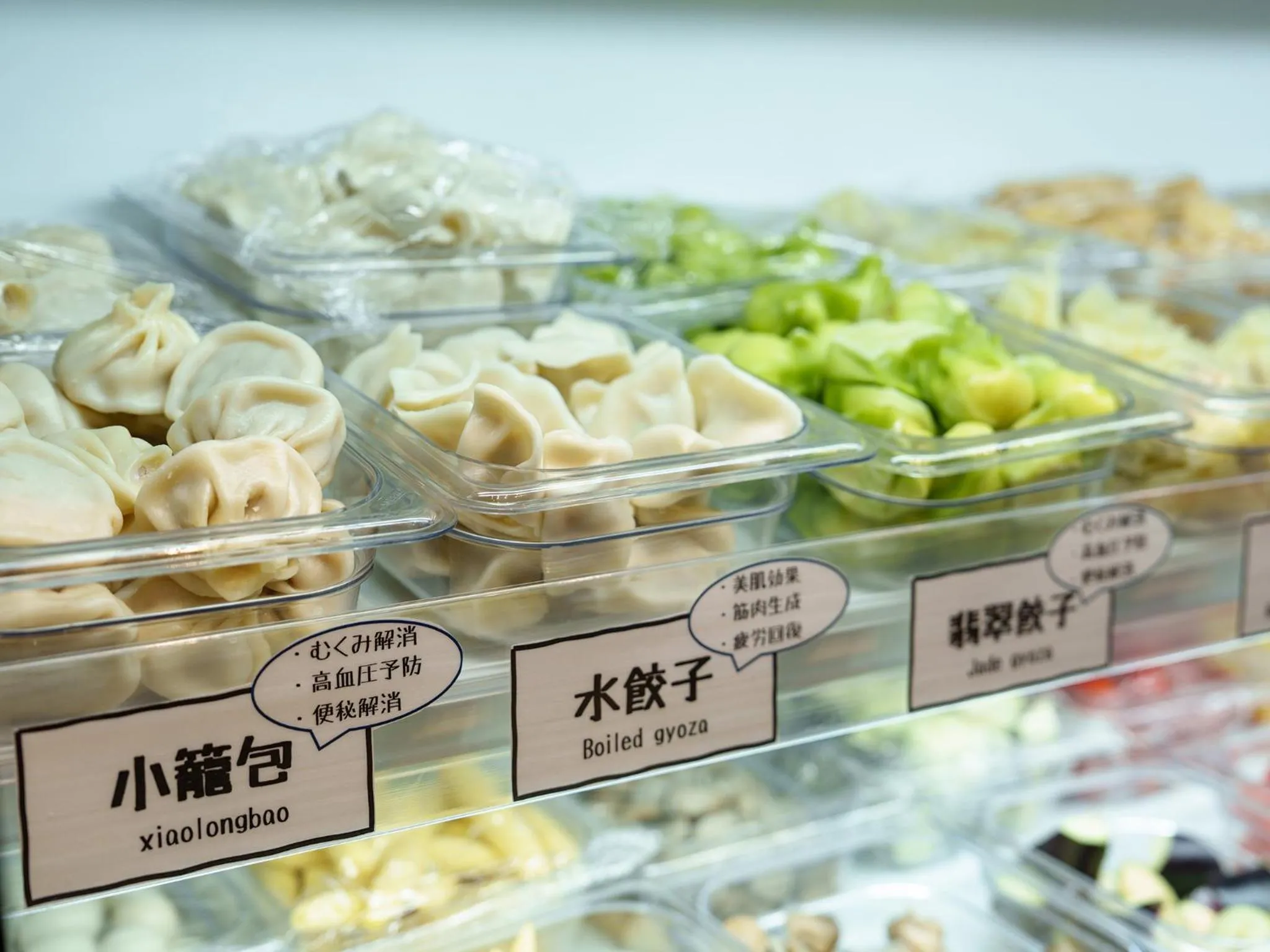 Off site in Nishitetsu Grand Hotel