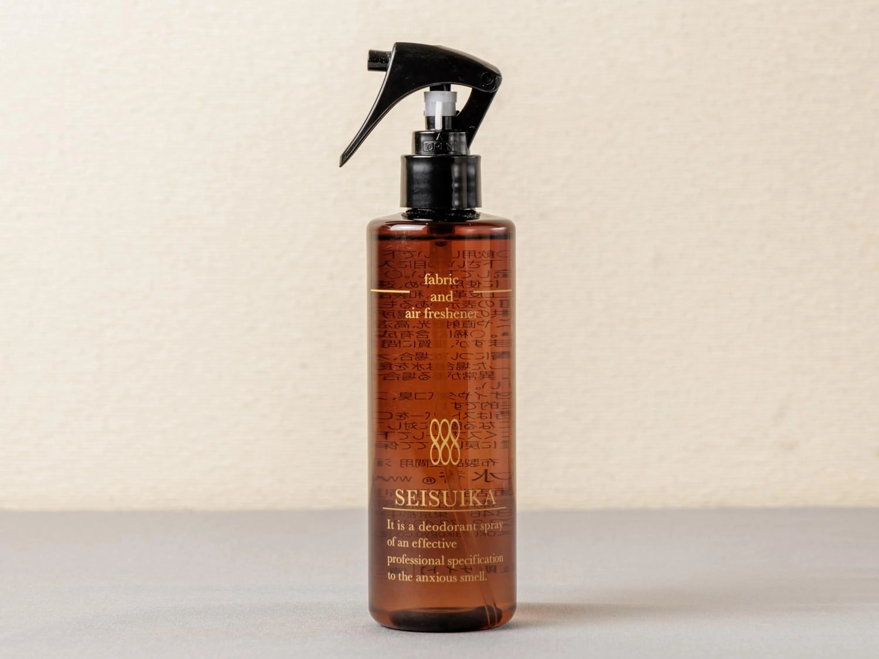 Other in Solaria Nishitetsu Hotel Fukuoka