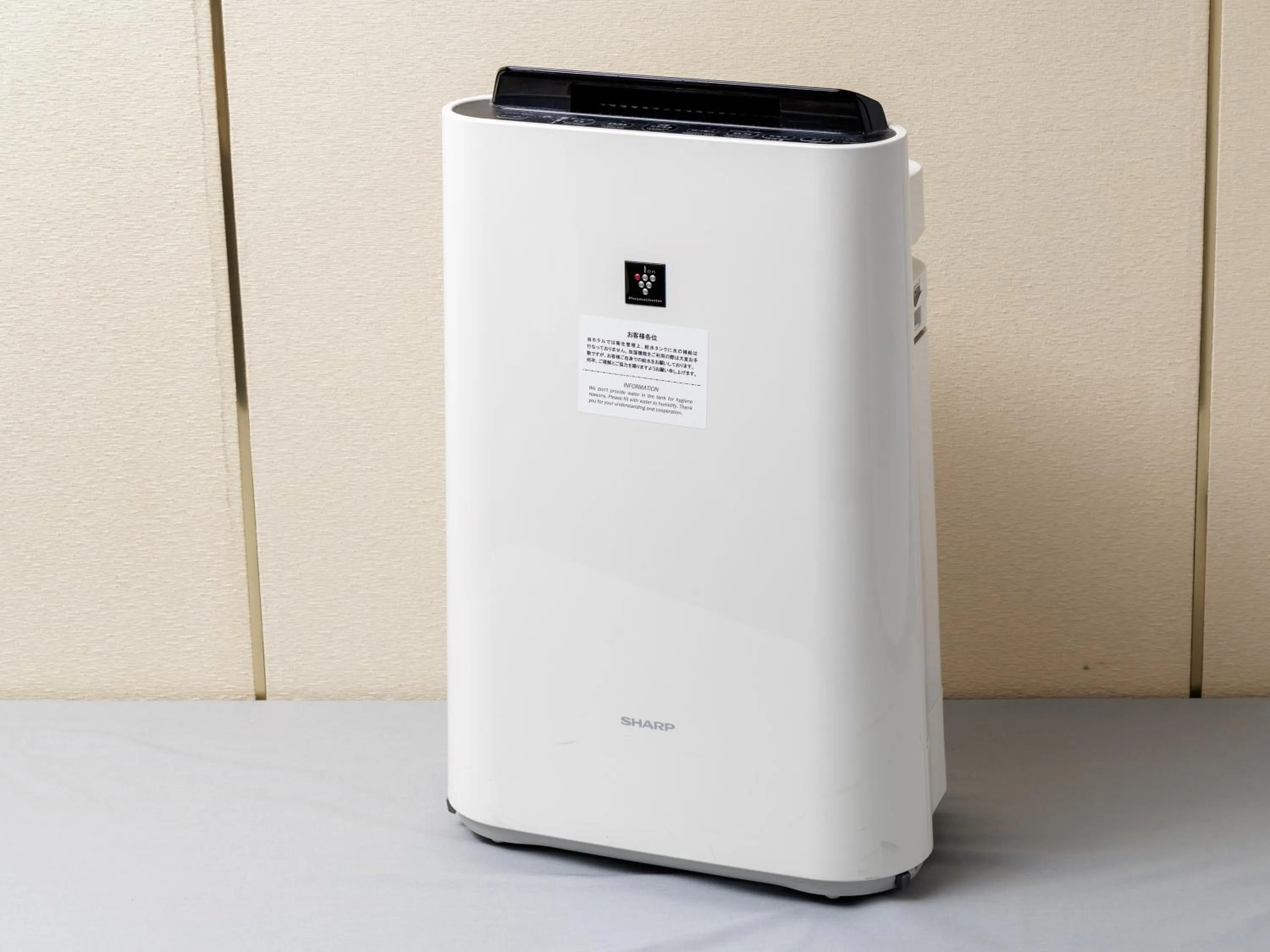 Other in Solaria Nishitetsu Hotel Fukuoka