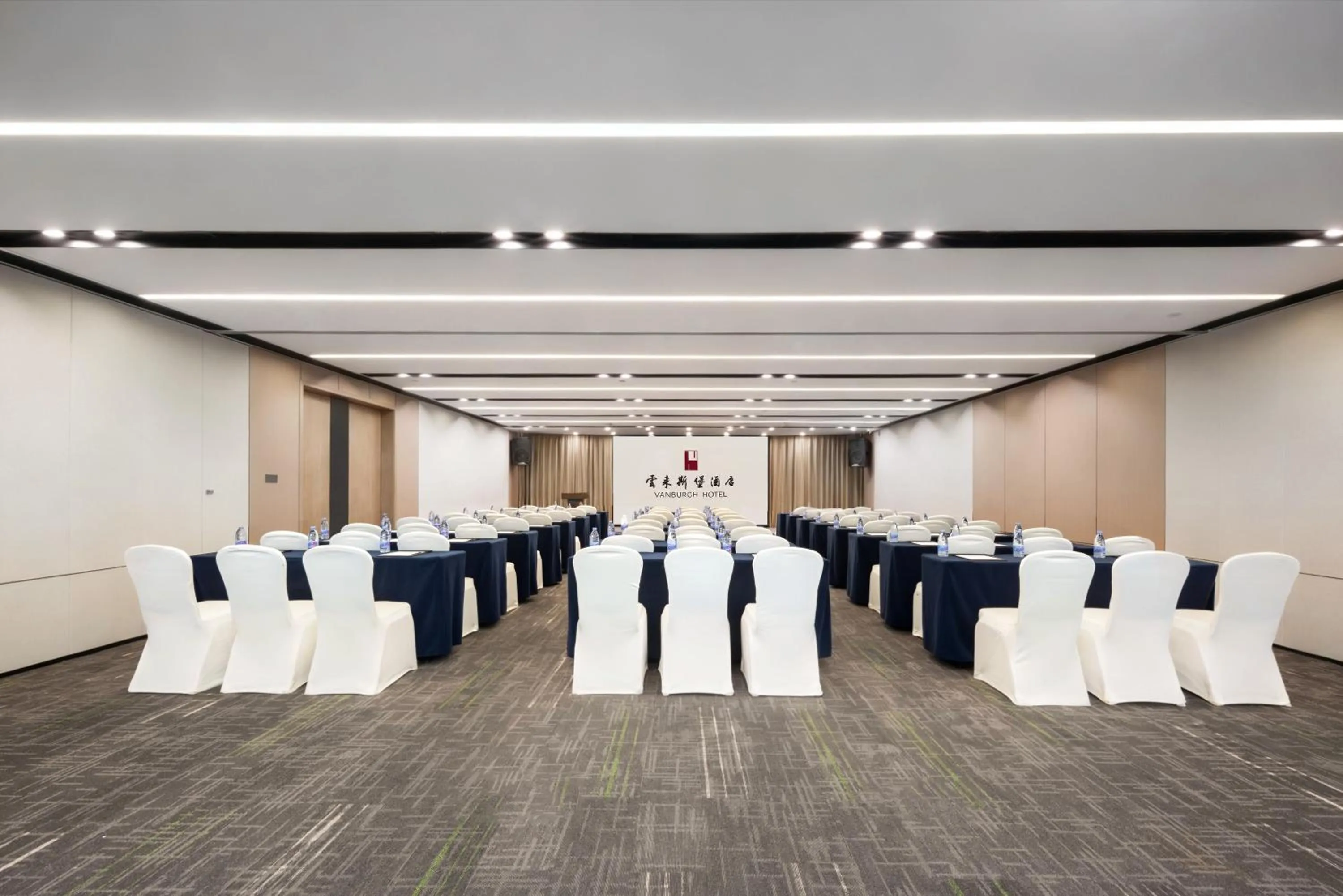 Meeting/conference room in Vanburgh Hotel - Free shuttle bus transfer during Canton Fair
