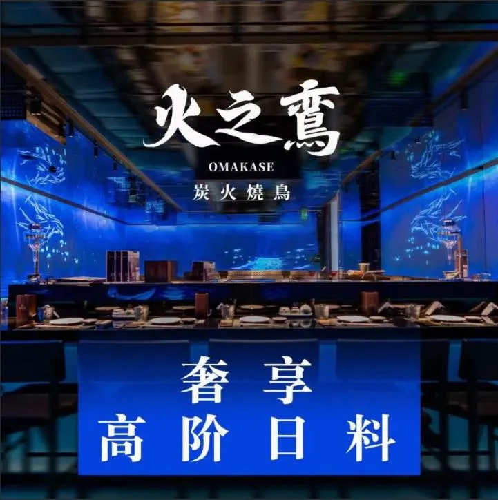 Restaurant/places to eat in Vanburgh Hotel - Free shuttle bus transfer during Canton Fair