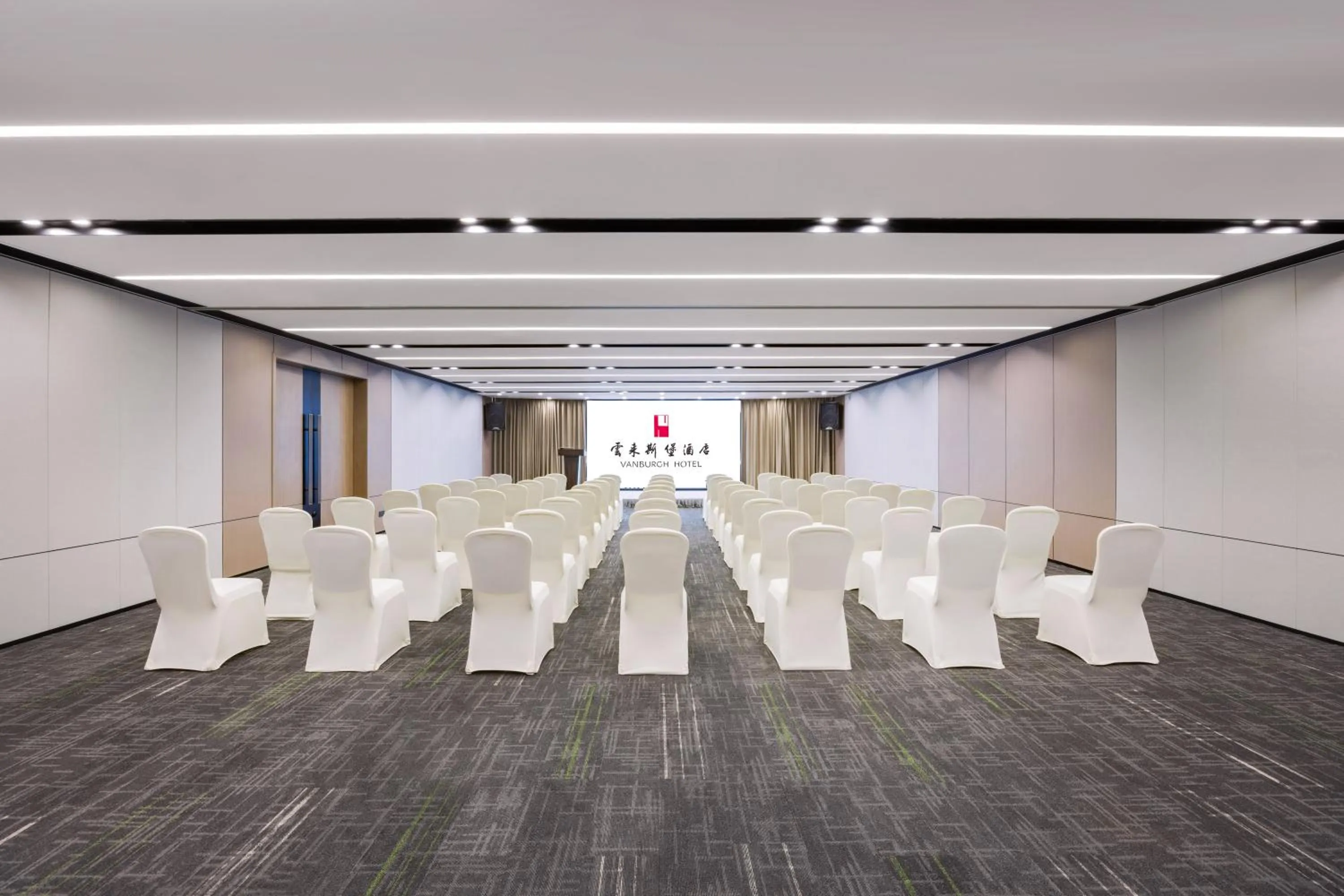 Meeting/conference room in Vanburgh Hotel - Free shuttle bus transfer during Canton Fair