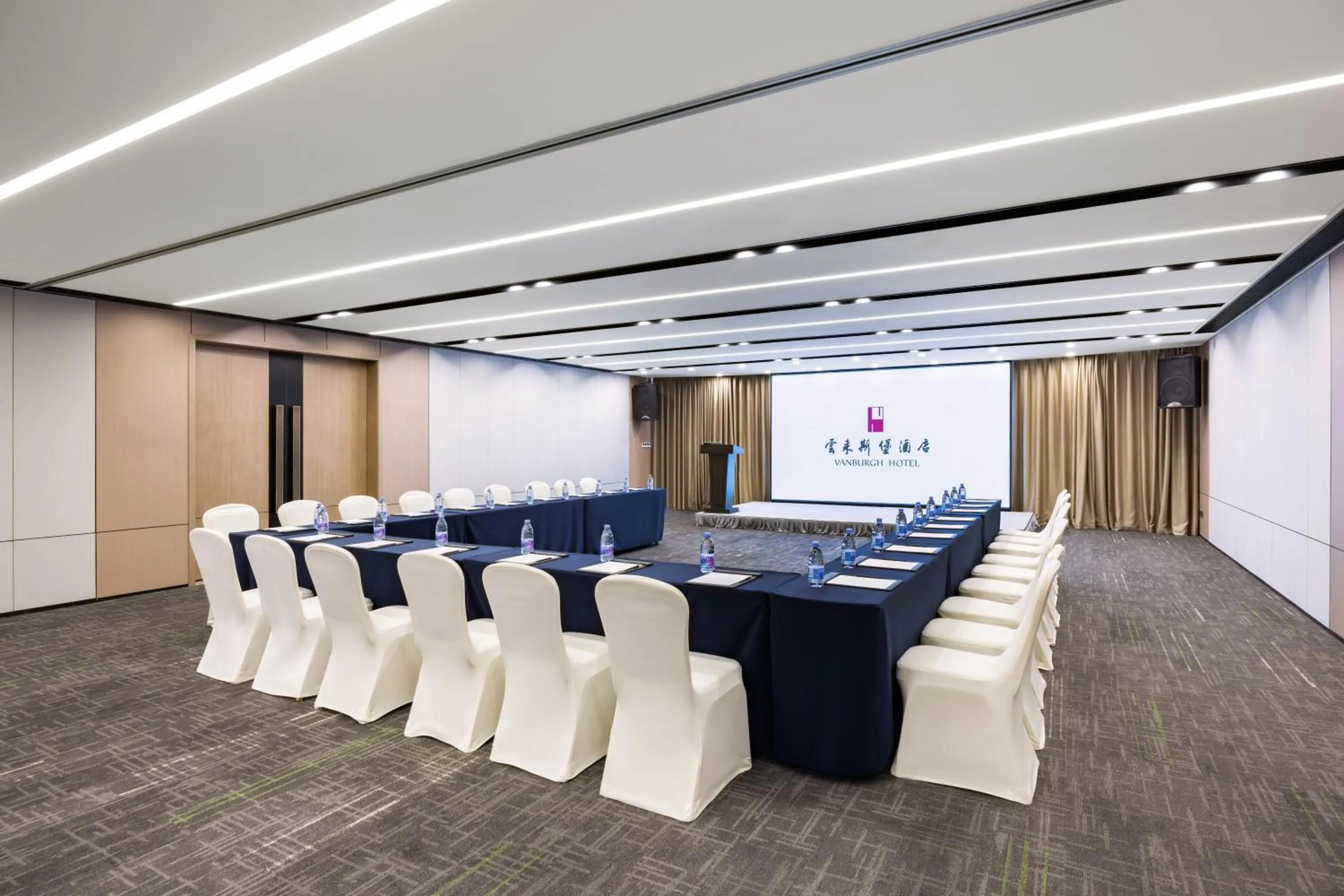 Meeting/conference room in Vanburgh Hotel - Free shuttle bus transfer during Canton Fair