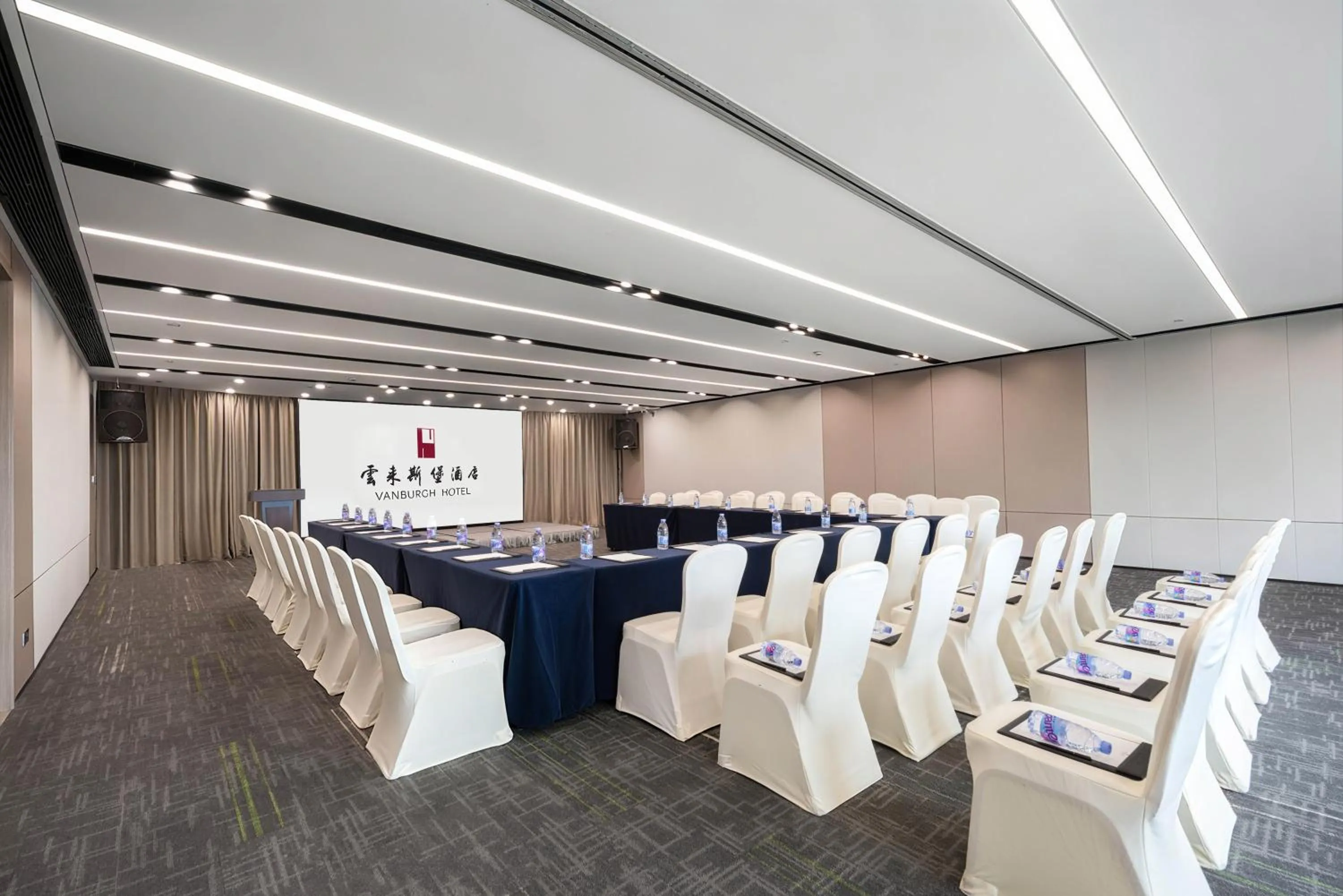 Meeting/conference room in Vanburgh Hotel - Free shuttle bus transfer during Canton Fair