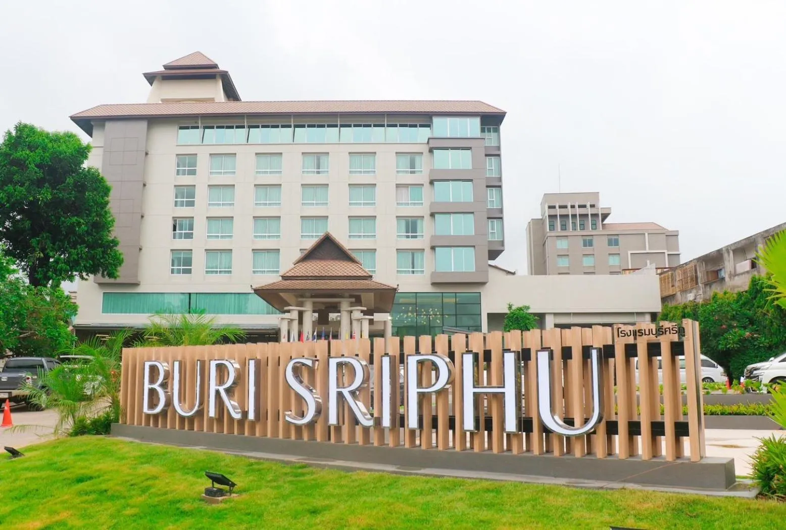 Property building in Buri Sriphu Hotel