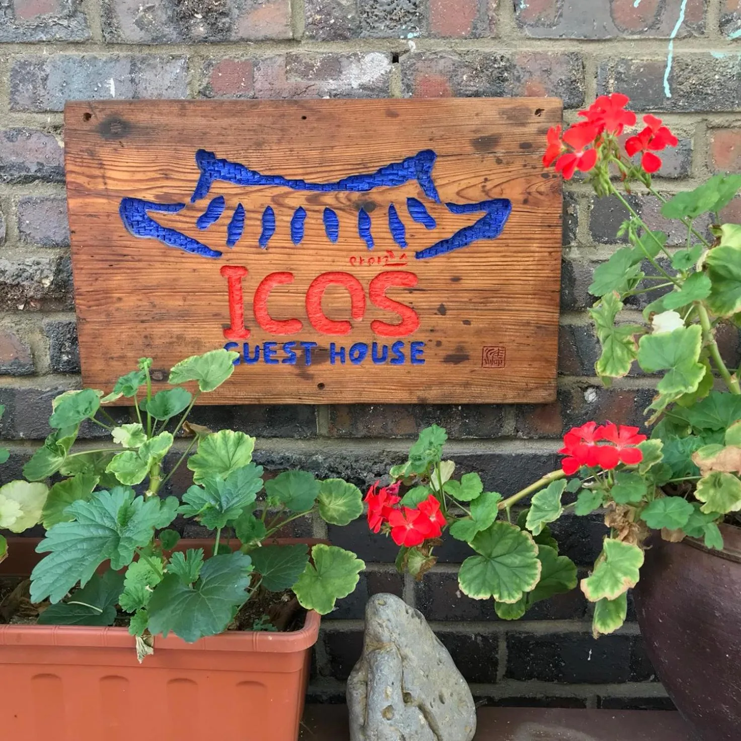 ICOS Guesthouse 1 - Female Only