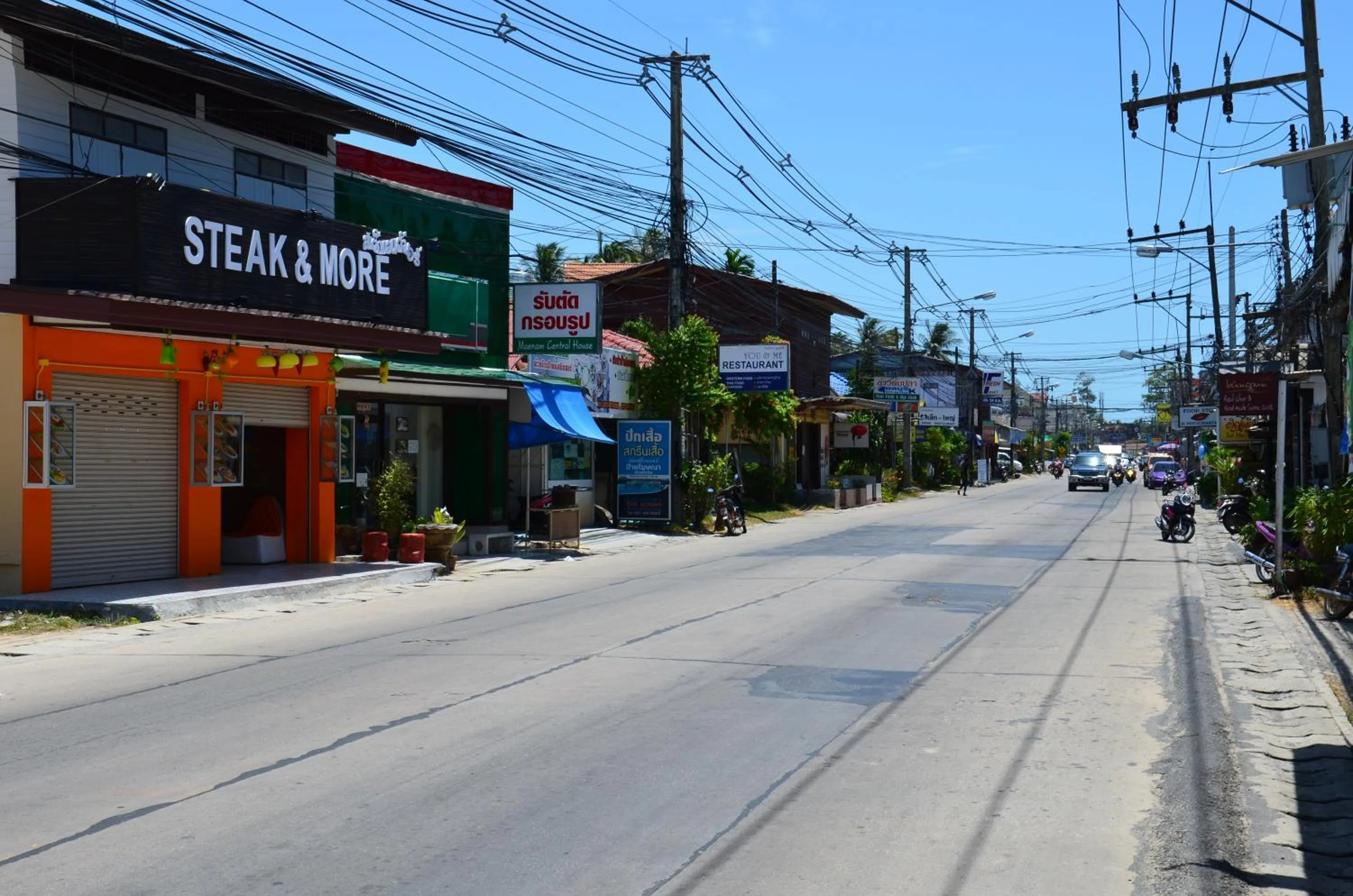 Area and facilities in Baan Nana Villa