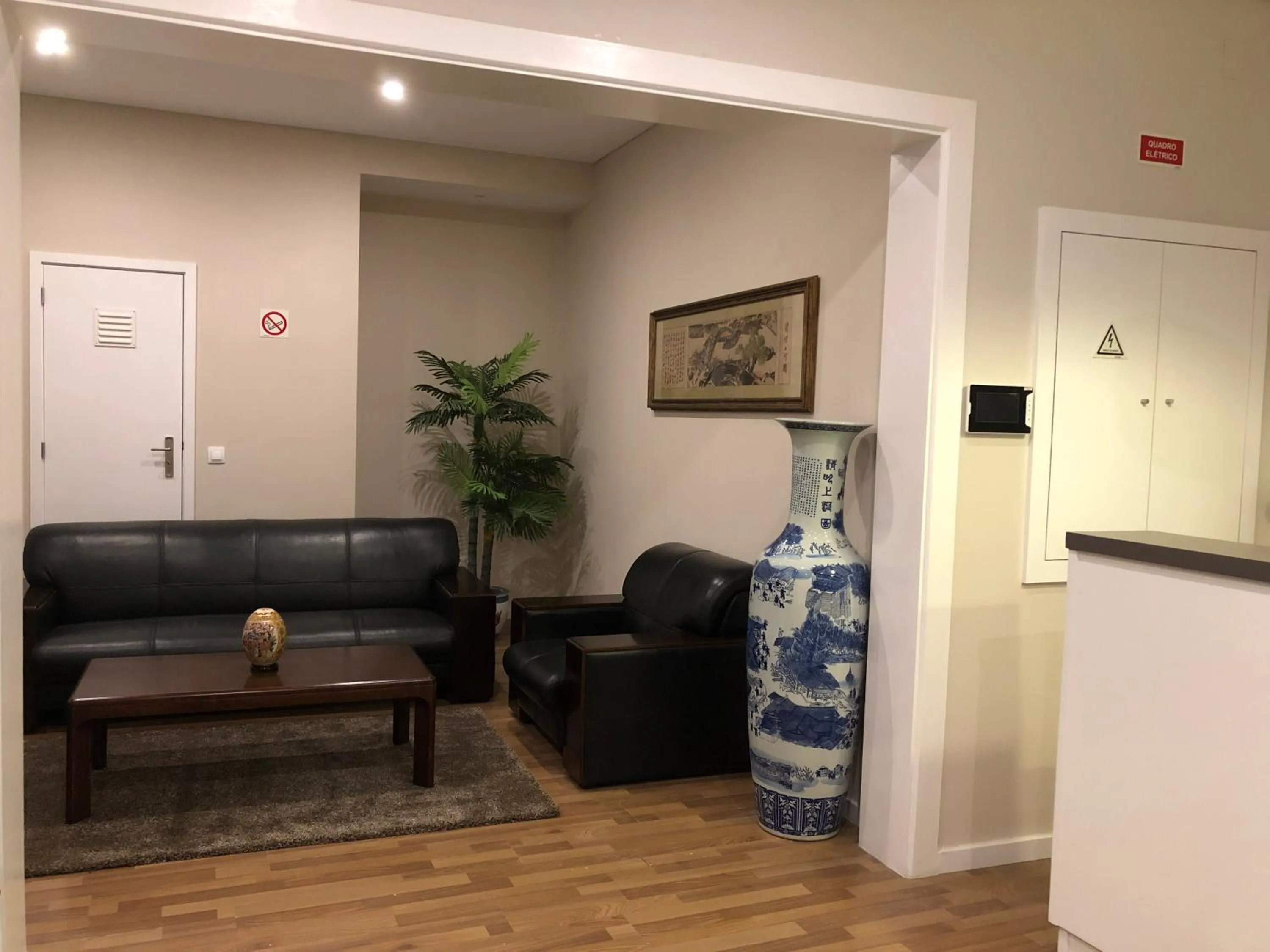 Lounge or bar in HaoBo Porto Center