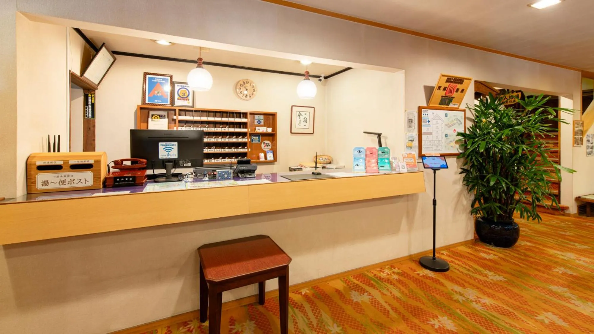 Lobby or reception in Unzen Iwaki Ryokan