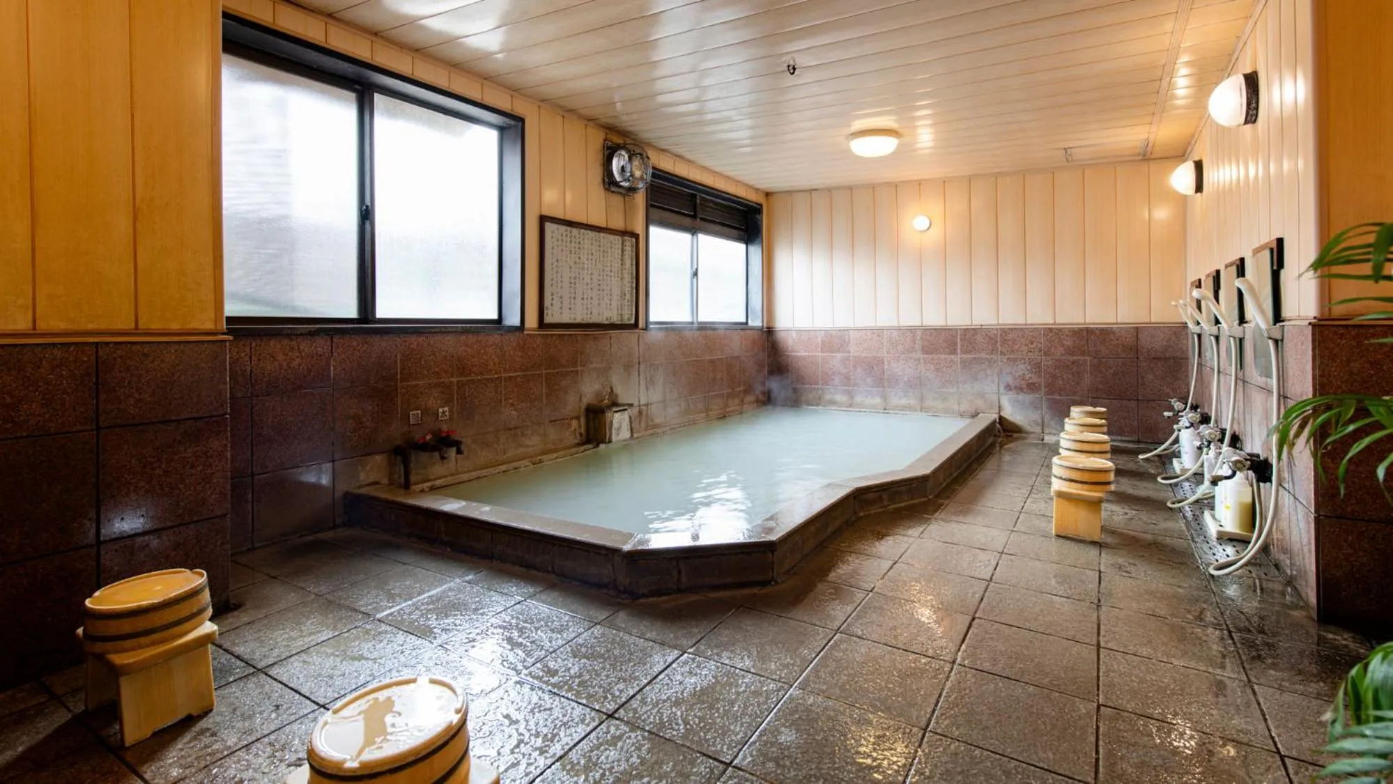 Hot Spring Bath in Unzen Iwaki Ryokan
