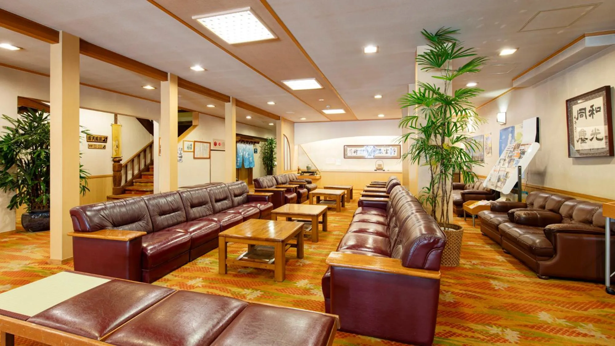 Lobby or reception in Unzen Iwaki Ryokan