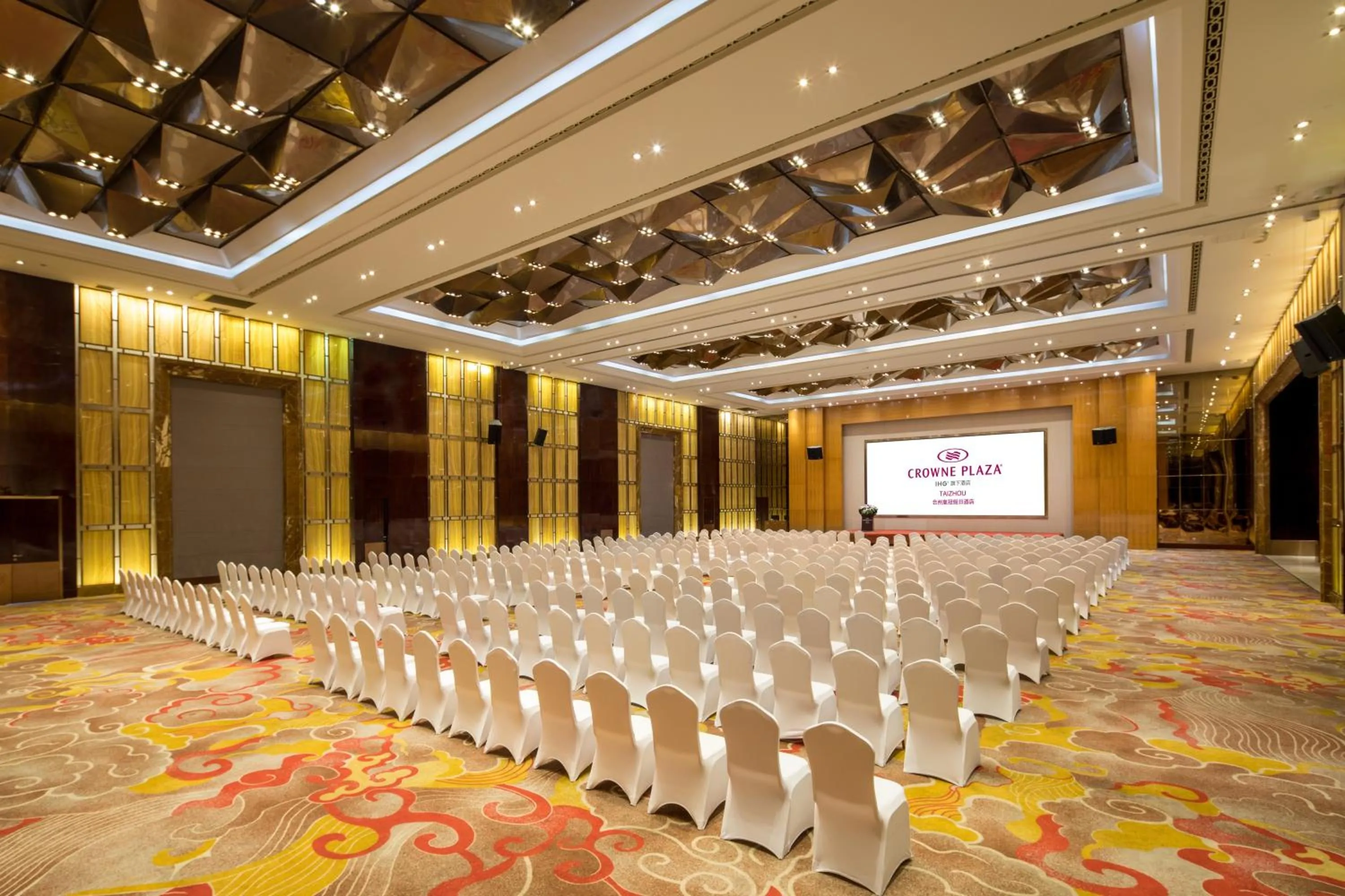 Meeting/conference room in Crowne Plaza Taizhou by IHG