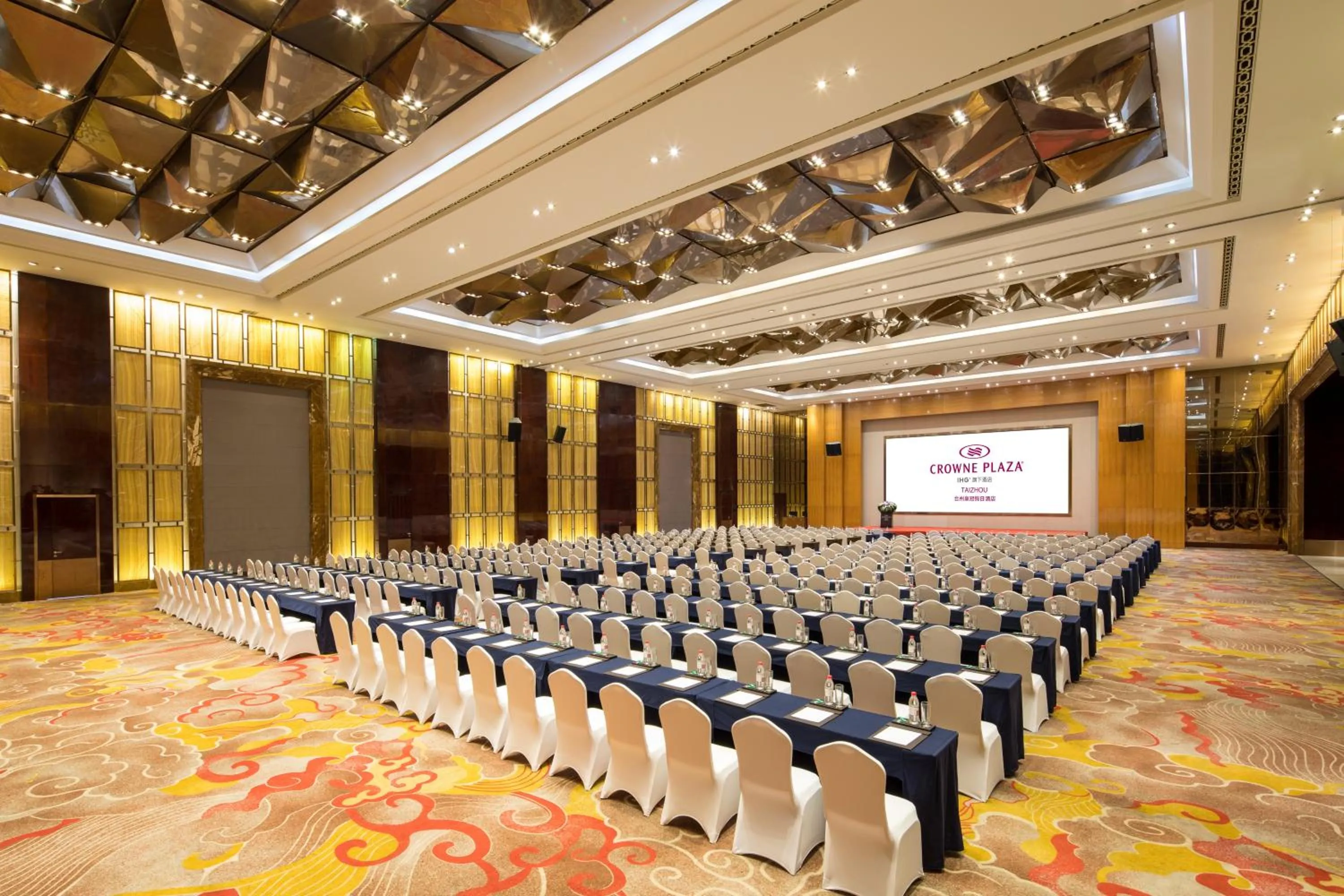 Banquet/Function facilities in Crowne Plaza Taizhou by IHG