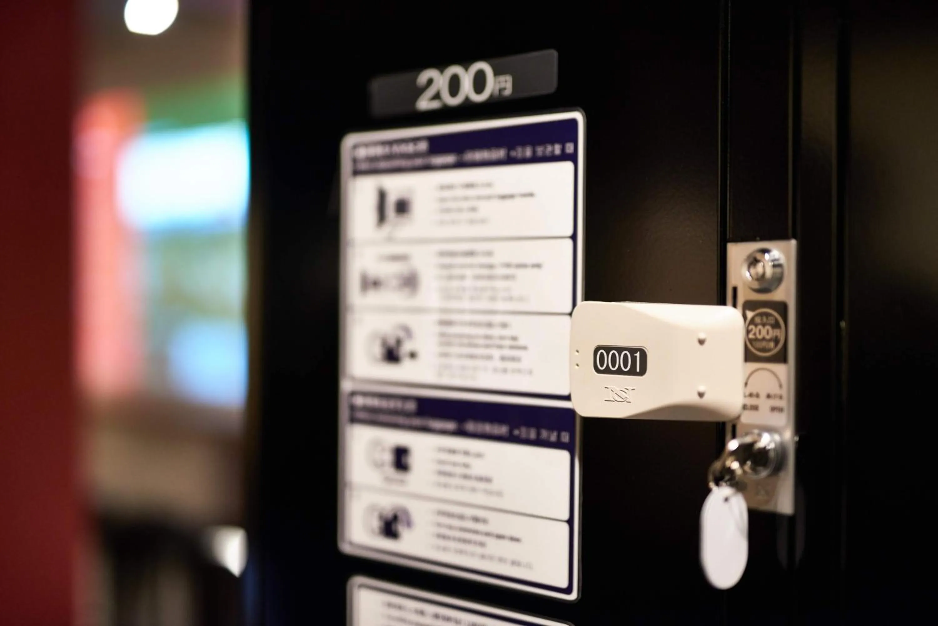 locker in Shinsaibashi House