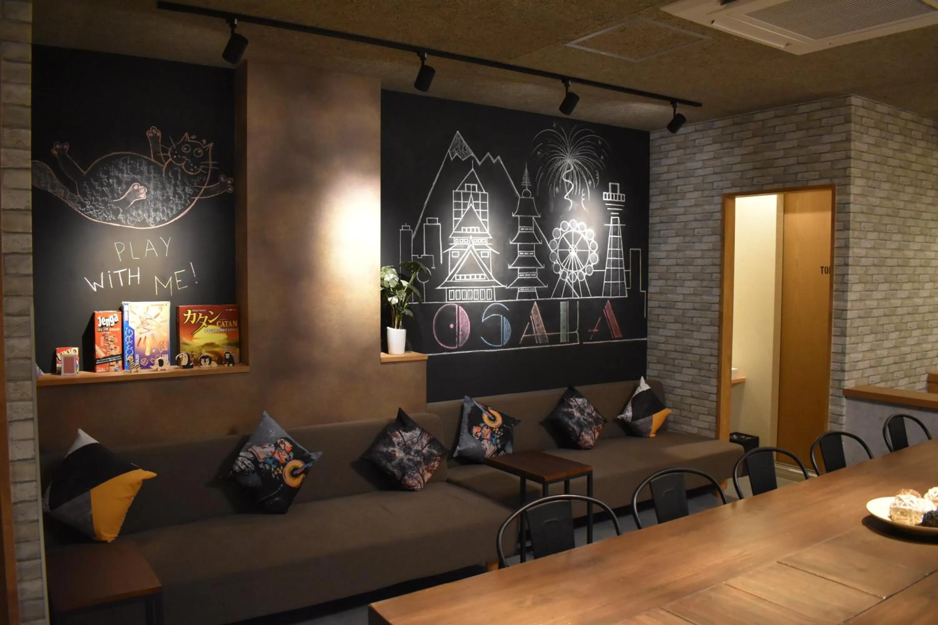 Living room in Shinsaibashi House