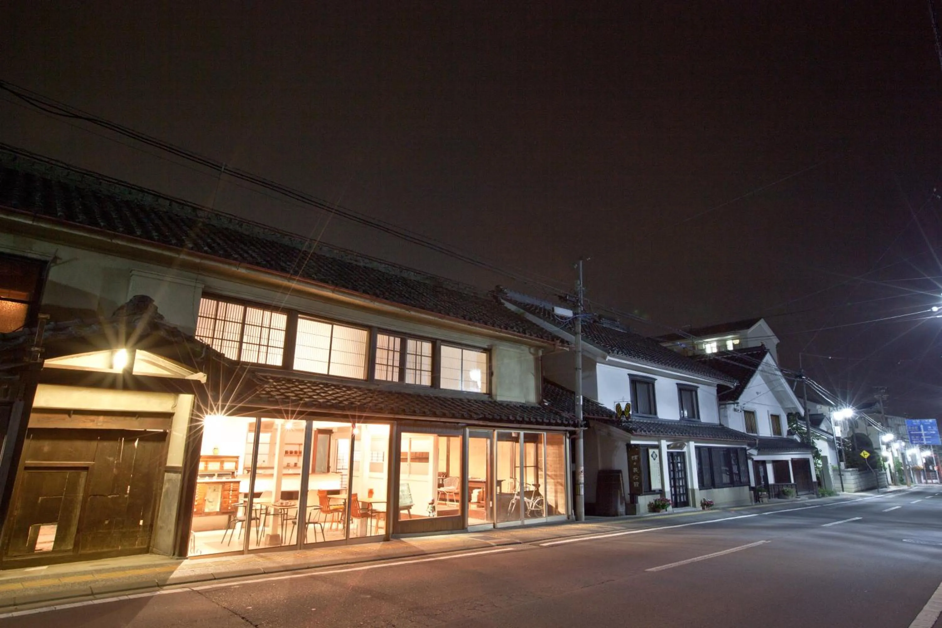 Facade/entrance in Guest House Kura