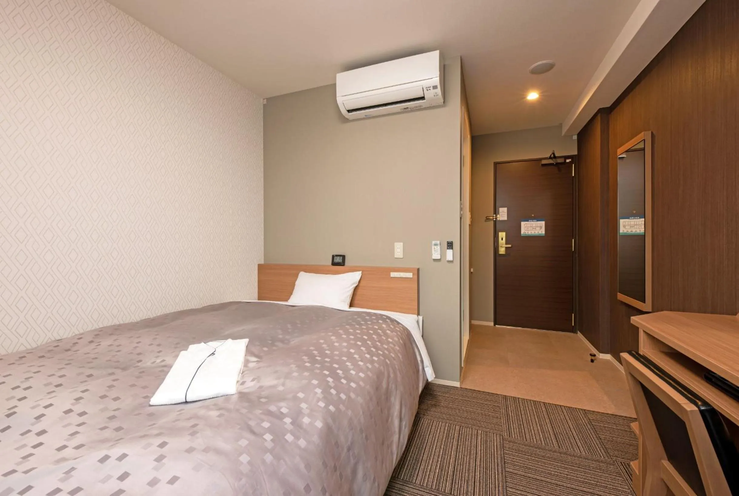 Bed in Amagasaki Plaza Hotel Hanshin Amagasaki