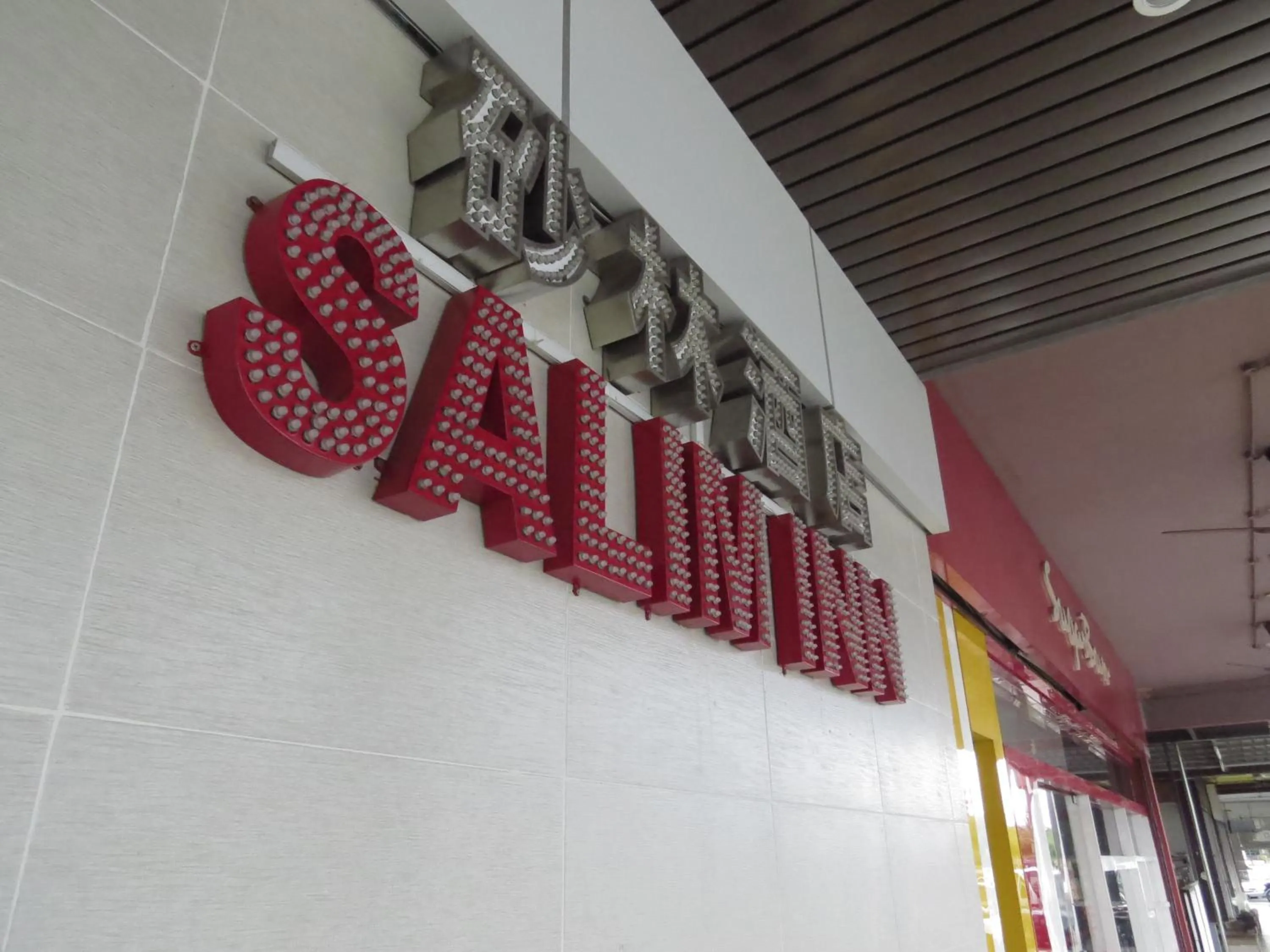 Property logo or sign in Salim Inn