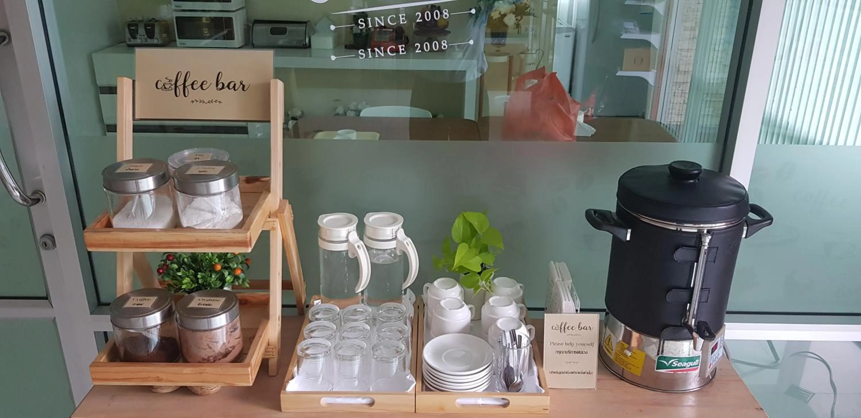 Restaurant/places to eat in Sena House