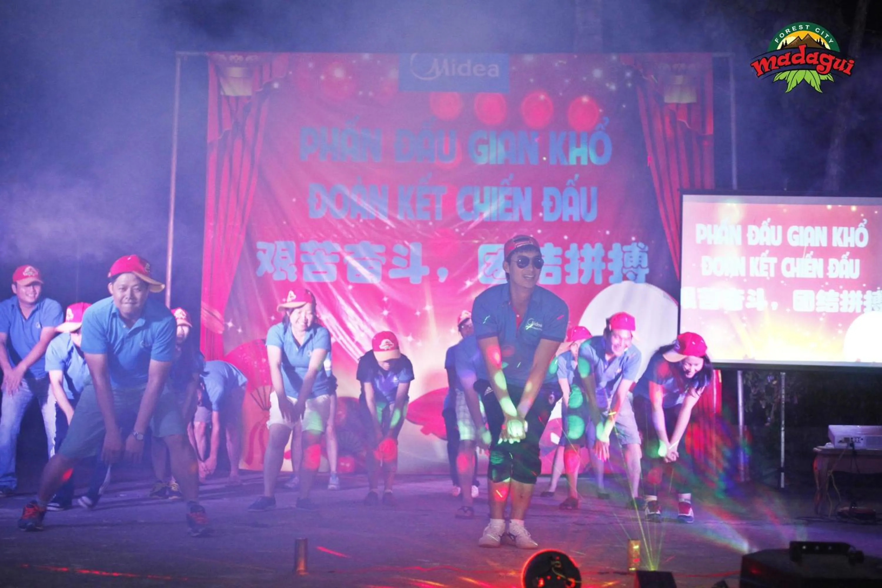 Entertainment in Madagui Forest City