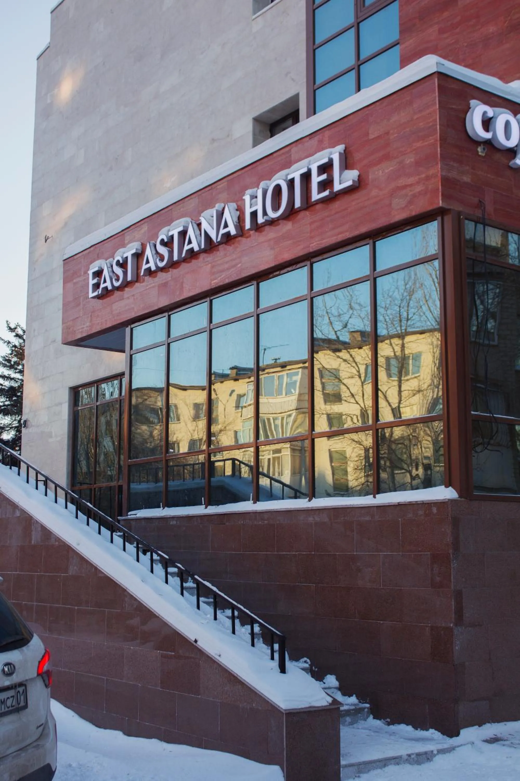 Property building in East Astana Hotel