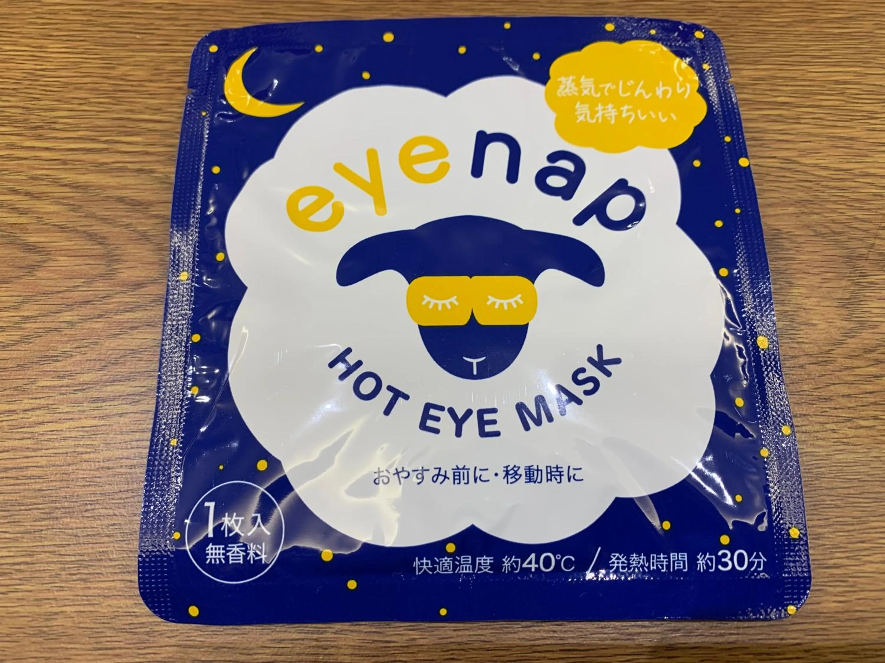 Bathroom in Hotel Kuretakeso Takayama Ekimae