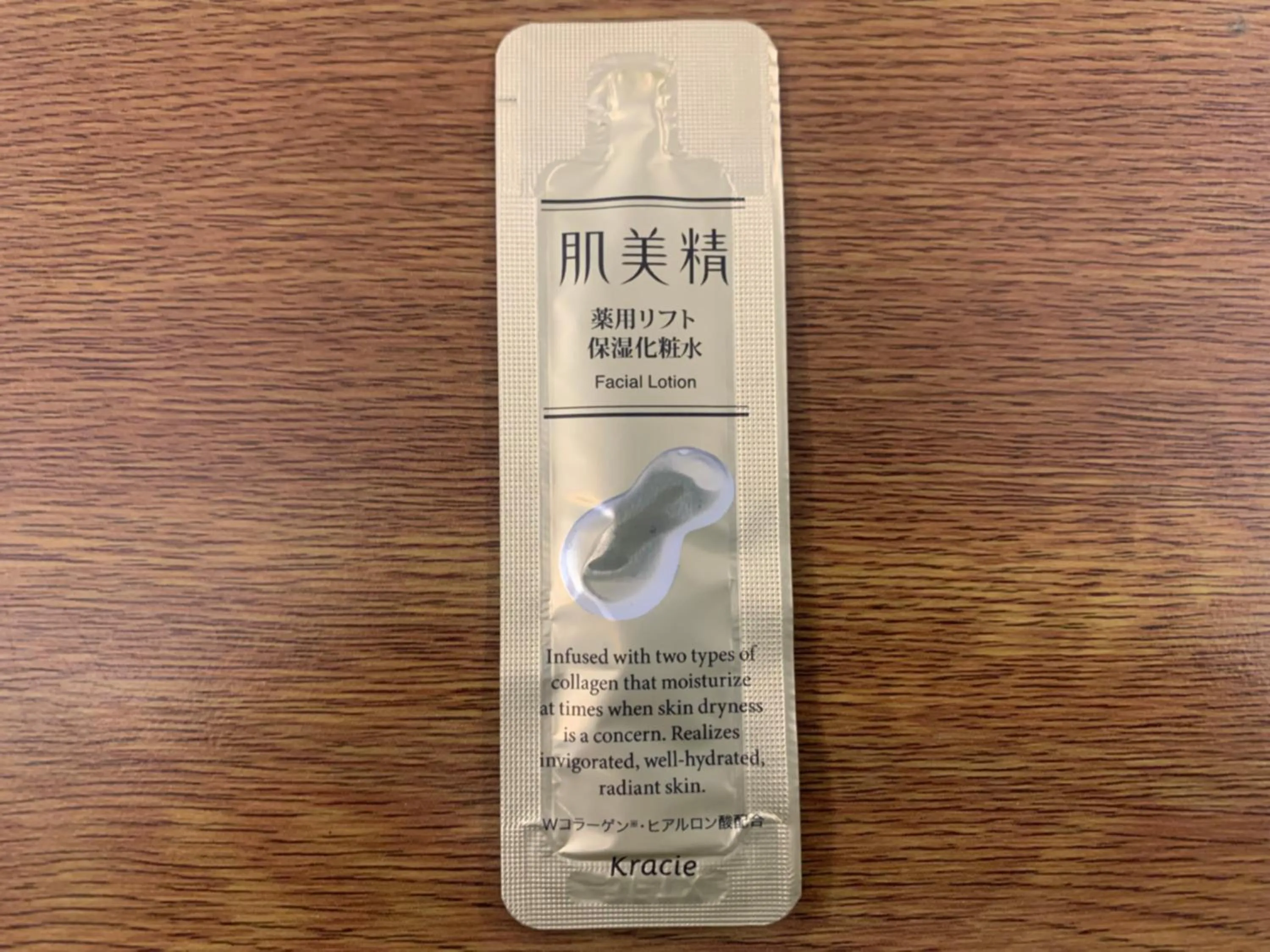 Lobby or reception in Hotel Kuretakeso Takayama Ekimae