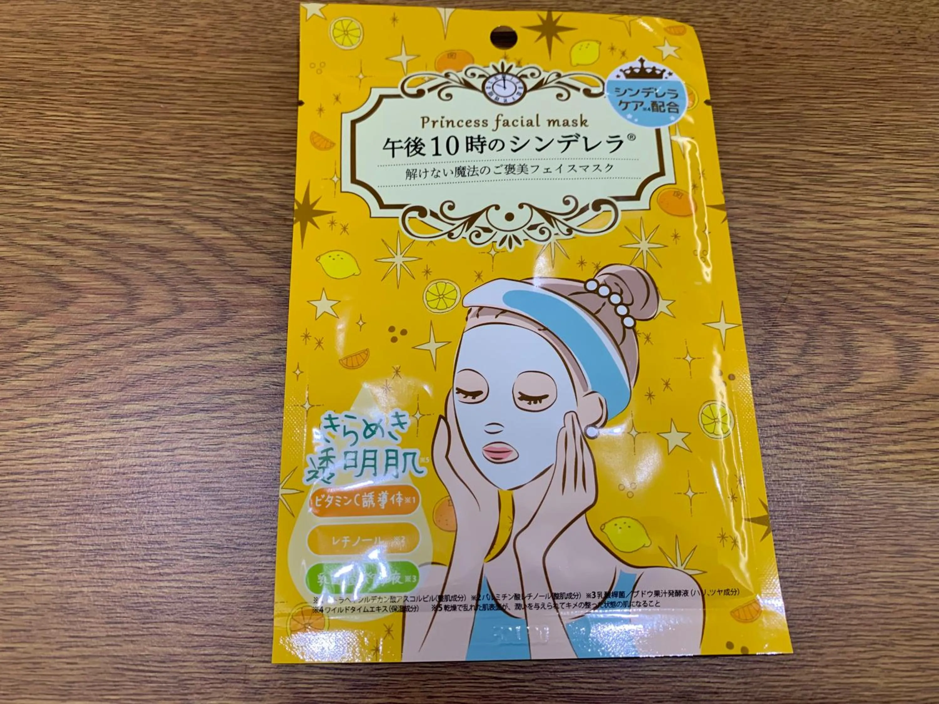 Bathroom in Hotel Kuretakeso Takayama Ekimae