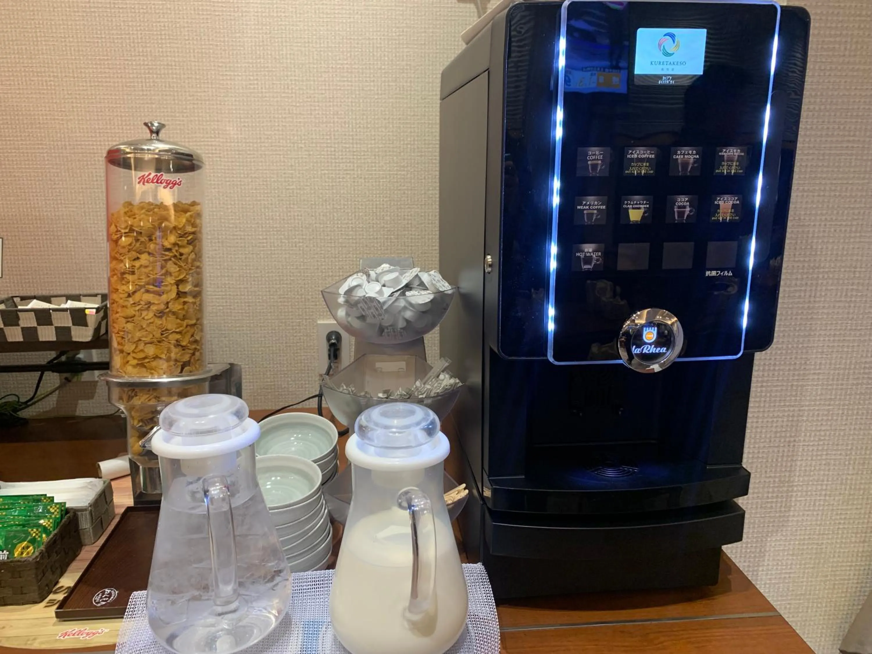 Coffee/tea facilities in Hotel Kuretakeso Takayama Ekimae