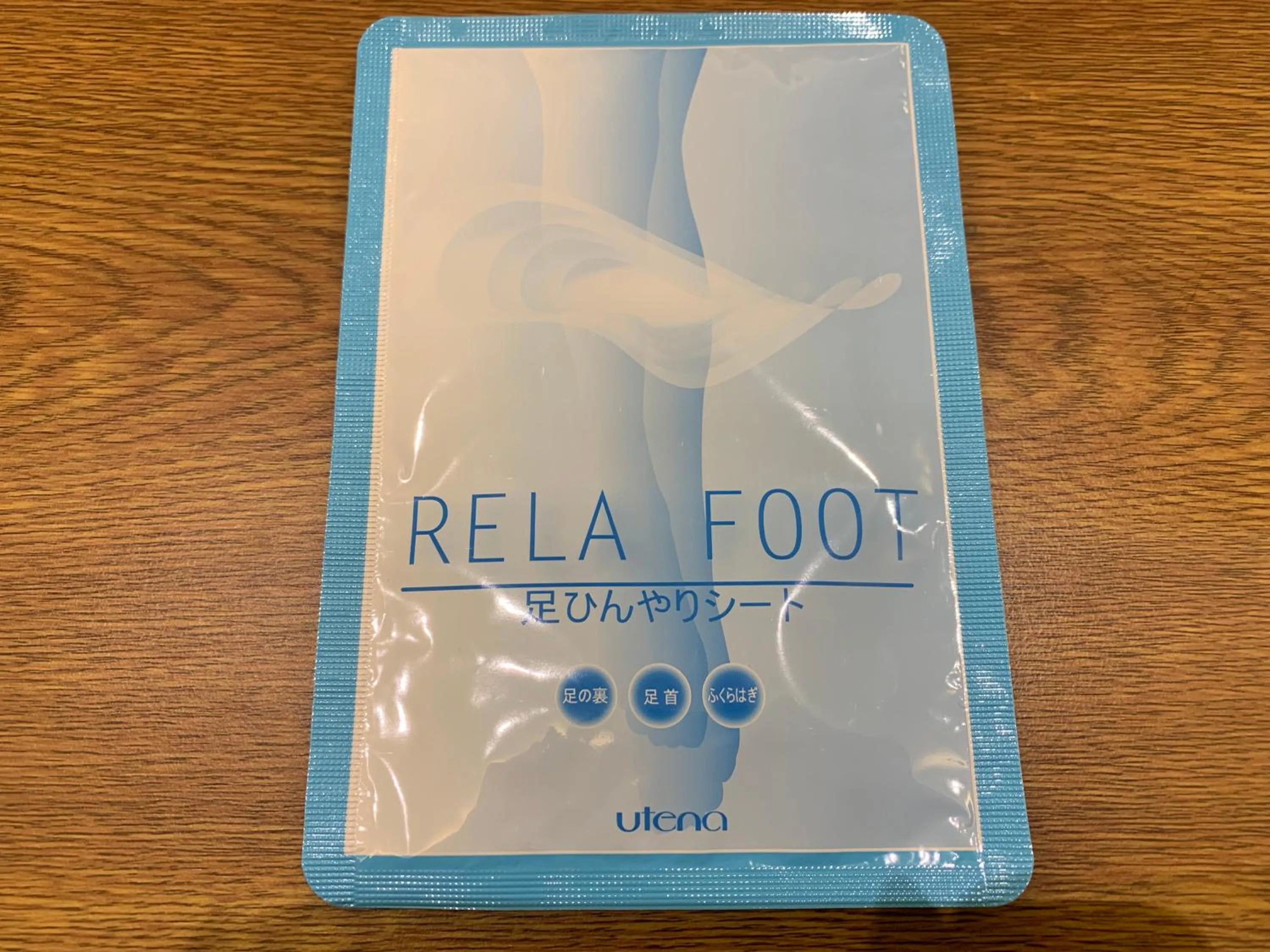 Bathroom in Hotel Kuretakeso Takayama Ekimae