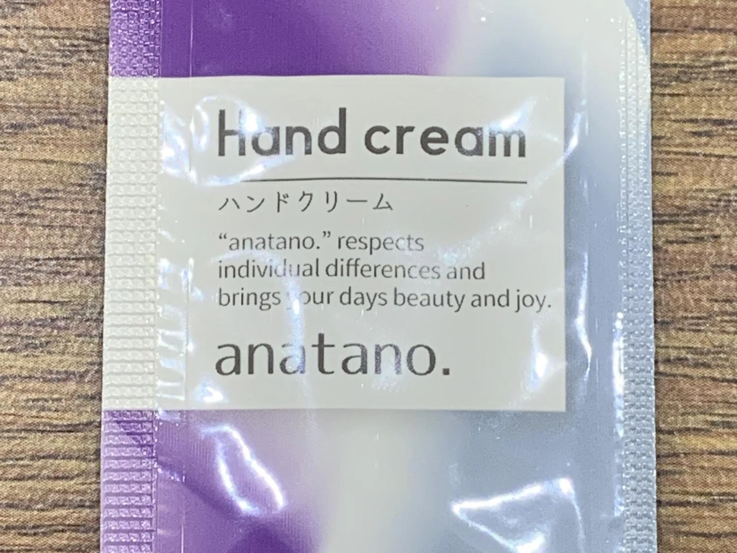 Bathroom in Hotel Kuretakeso Takayama Ekimae