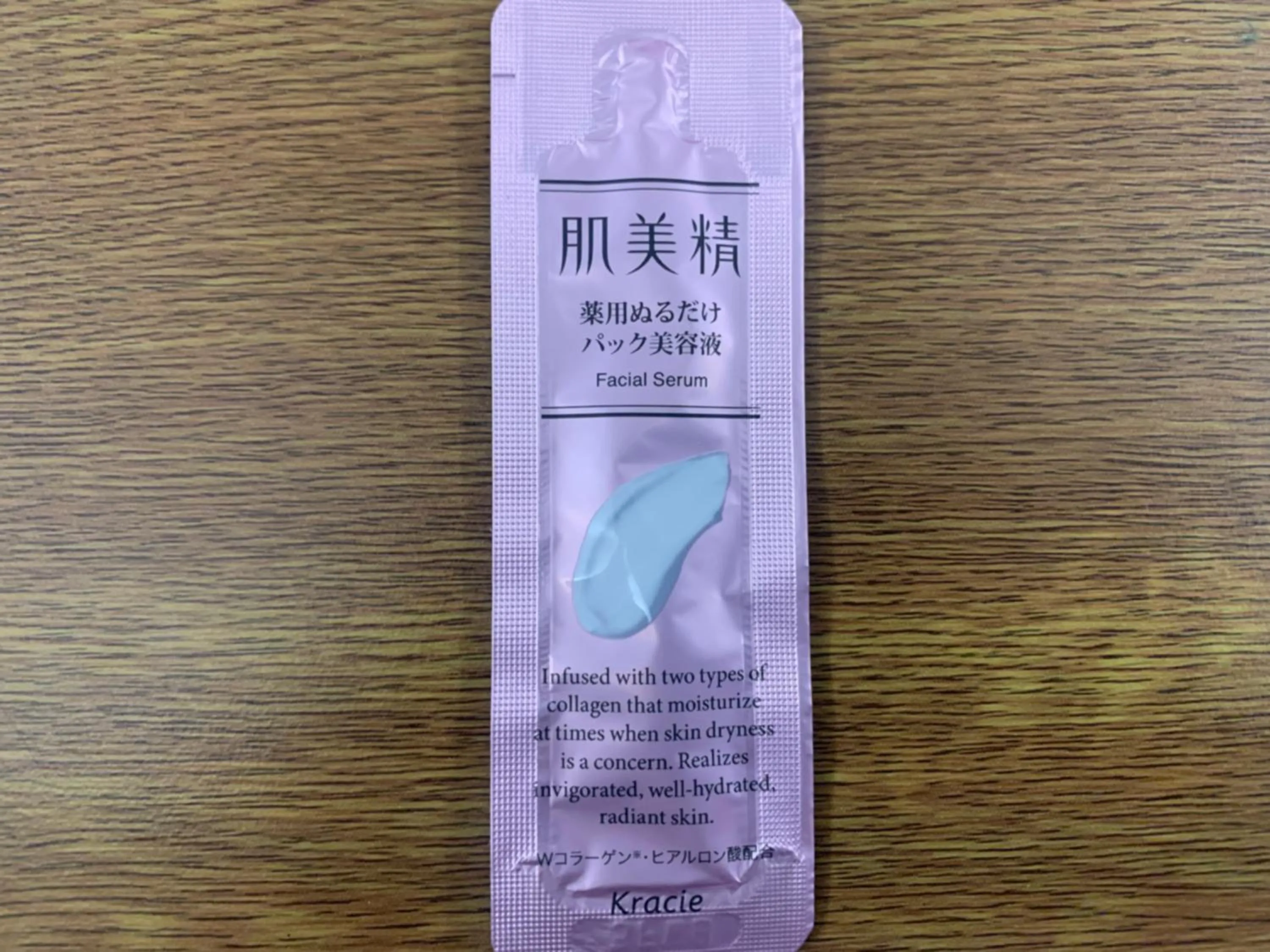 Lobby or reception in Hotel Kuretakeso Takayama Ekimae