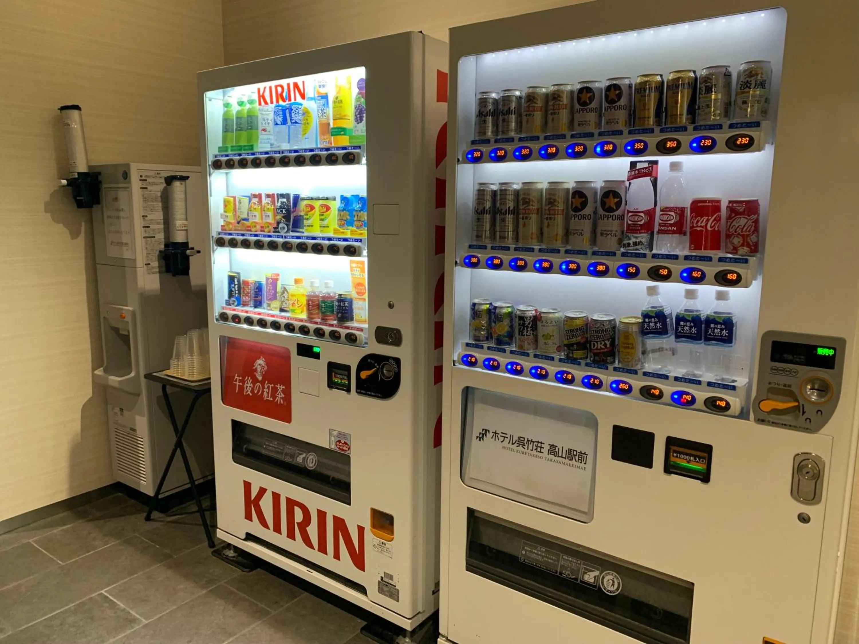 vending machine in Hotel Kuretakeso Takayama Ekimae