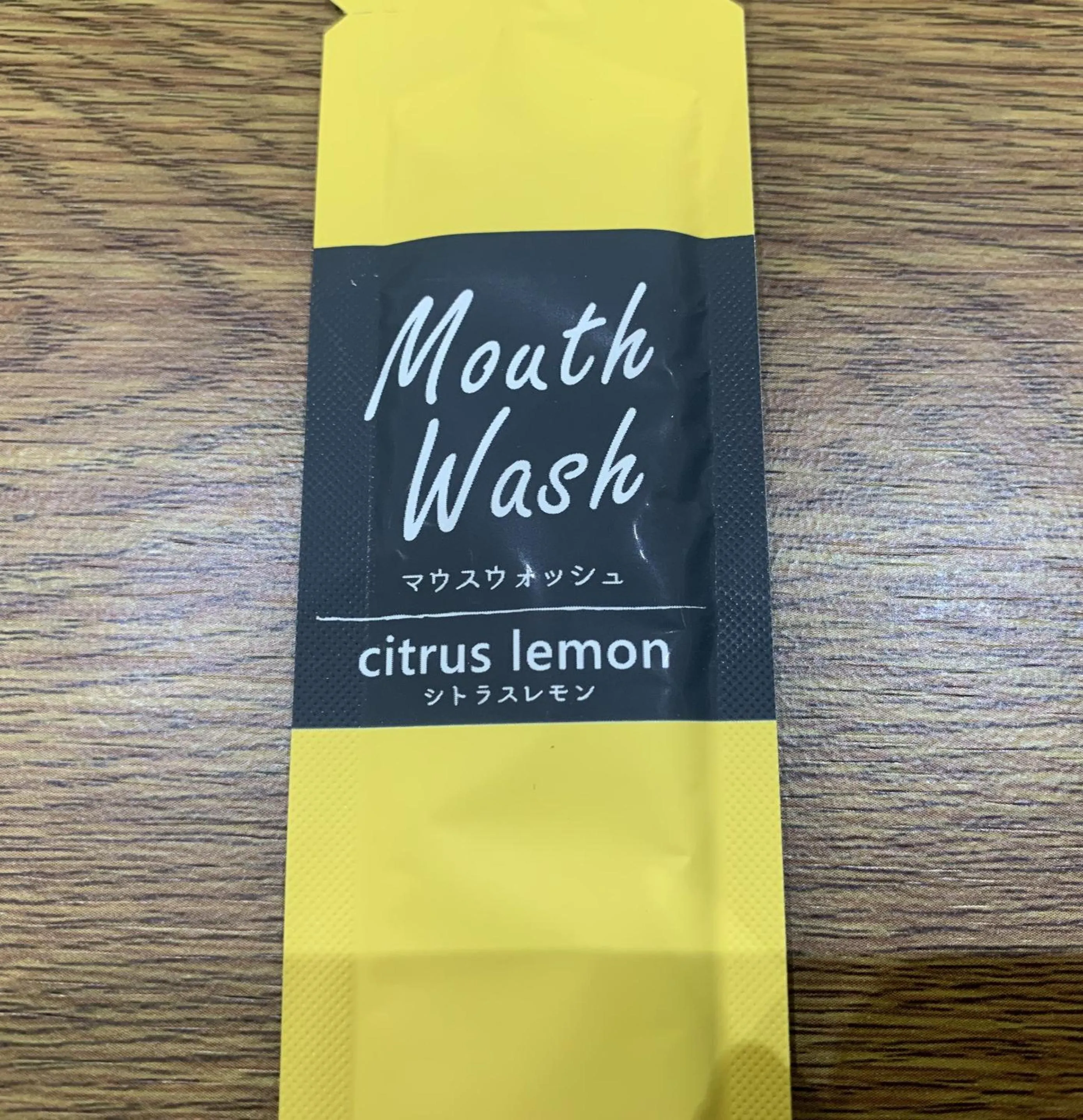 Bathroom in Hotel Kuretakeso Takayama Ekimae