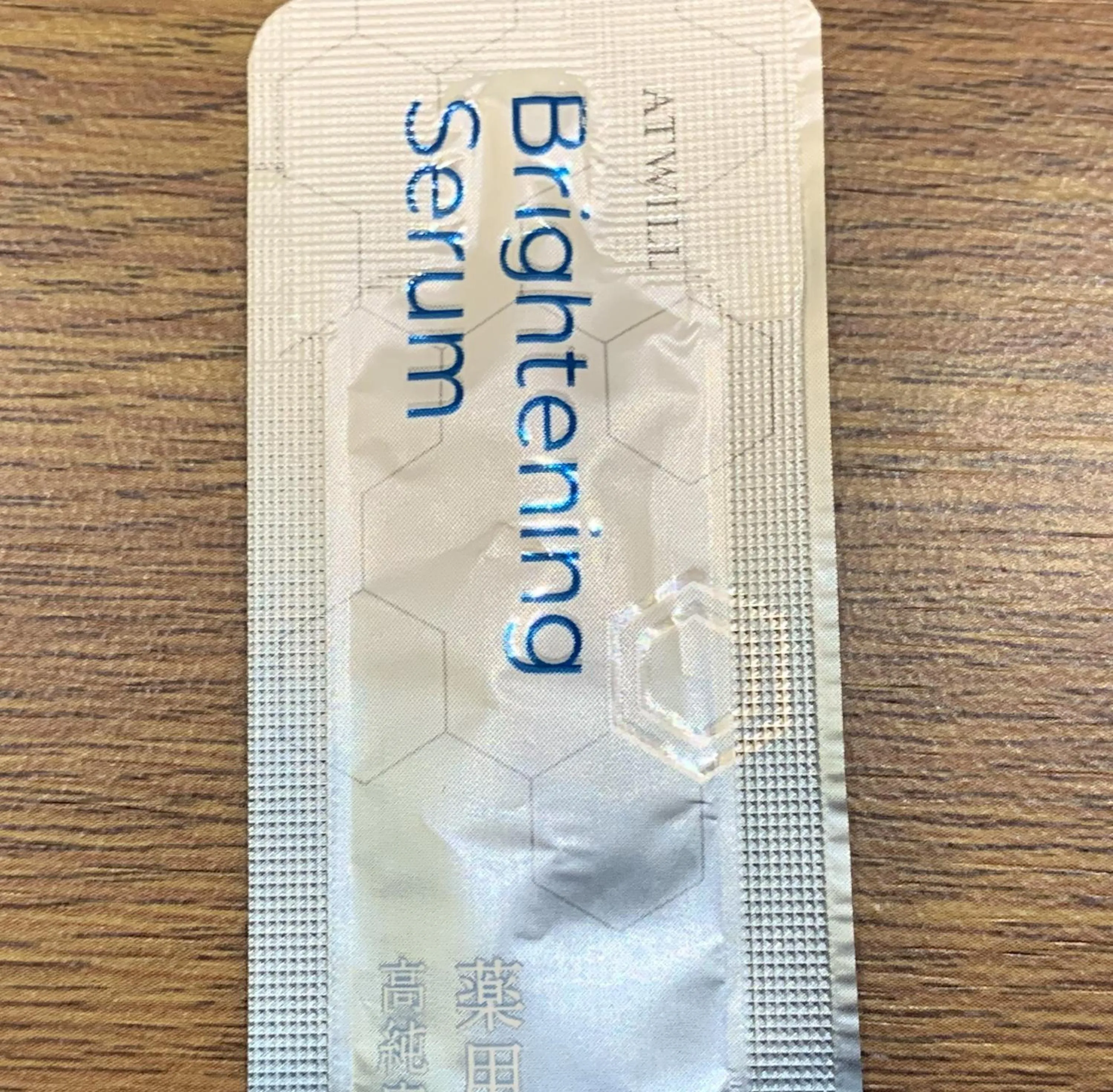 Bathroom in Hotel Kuretakeso Takayama Ekimae