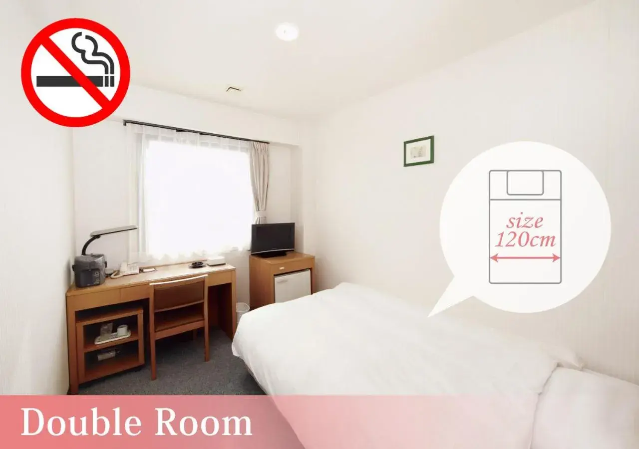 Double Room - single occupancy - Non-Smoking in Forest Inn Gobo Double Room - single occupancy - Non-Smoking in Forest Inn Gobo