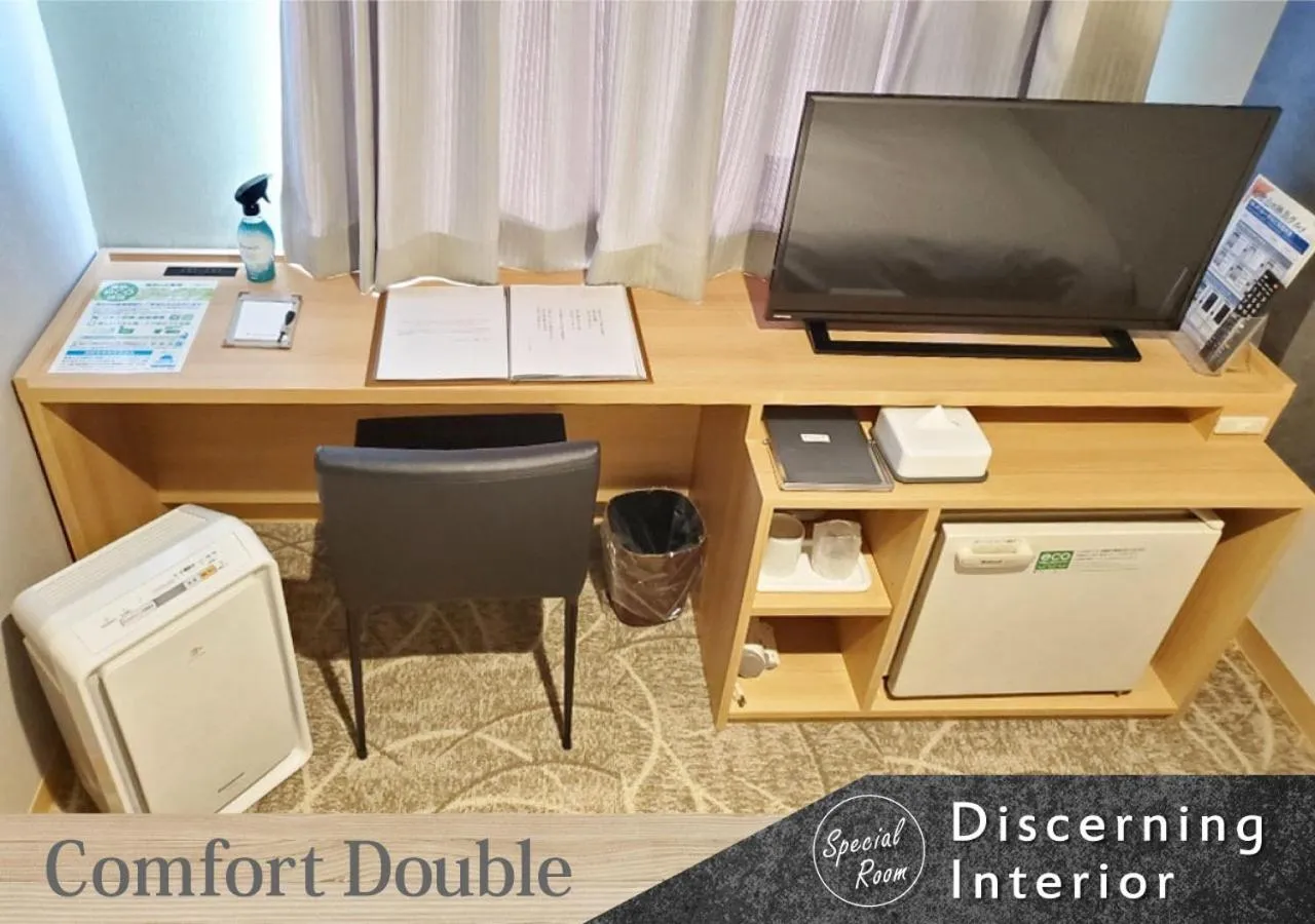 TV and multimedia in Forest Inn Gobo