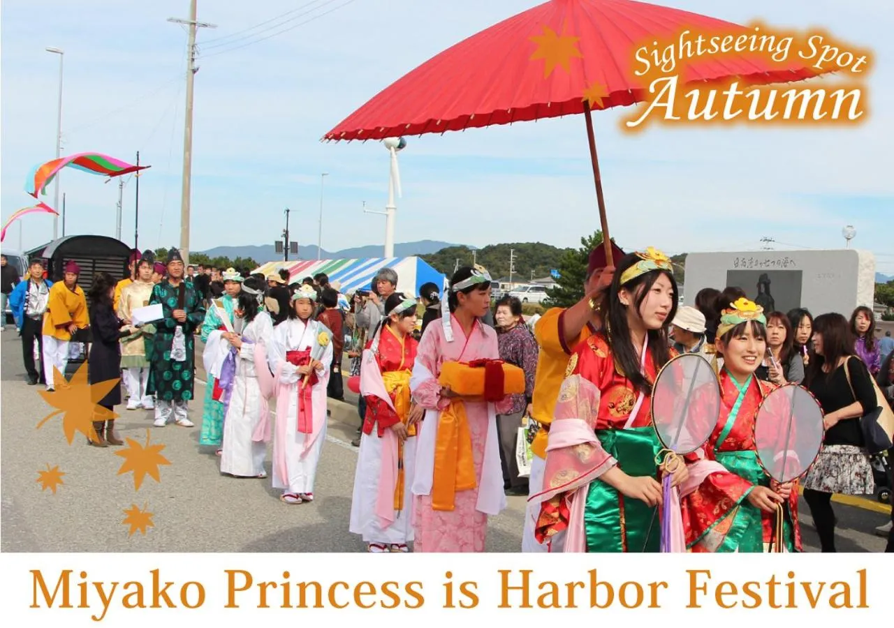 Nearby landmark in Forest Inn Gobo