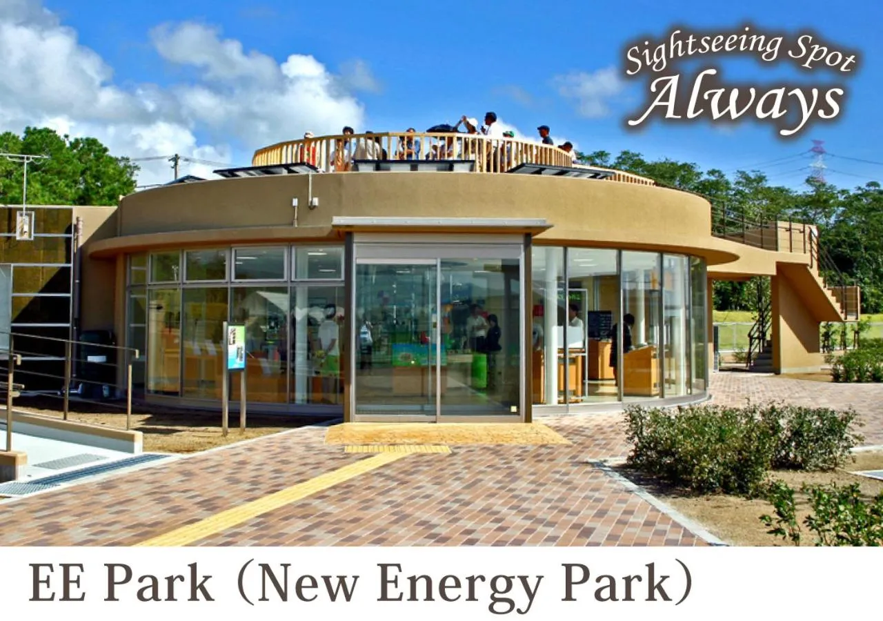 Nearby landmark in Forest Inn Gobo